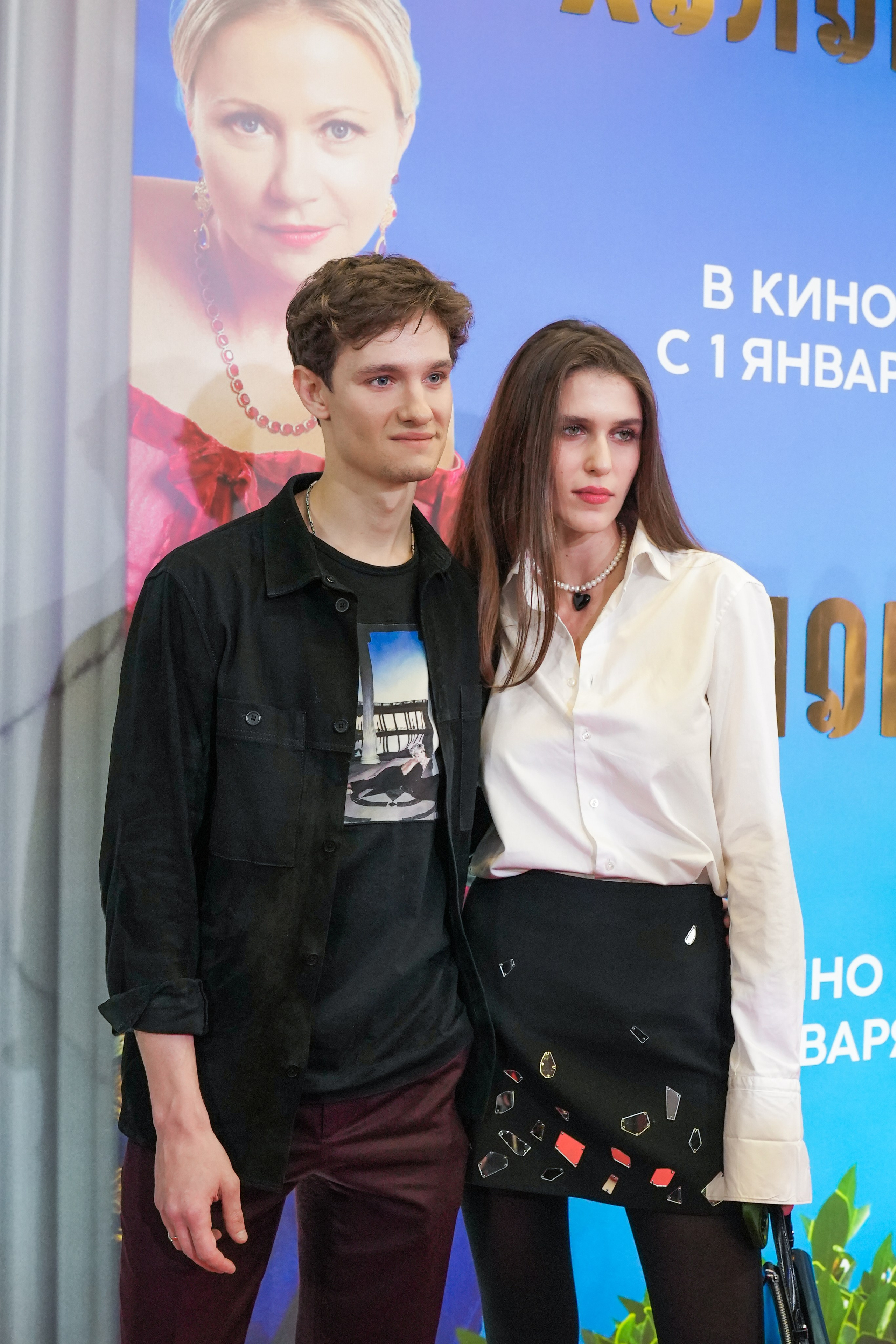 ХОЛОП 2. Фотограф Екатерина Юрьева | Тула, Москва, Новомосковск