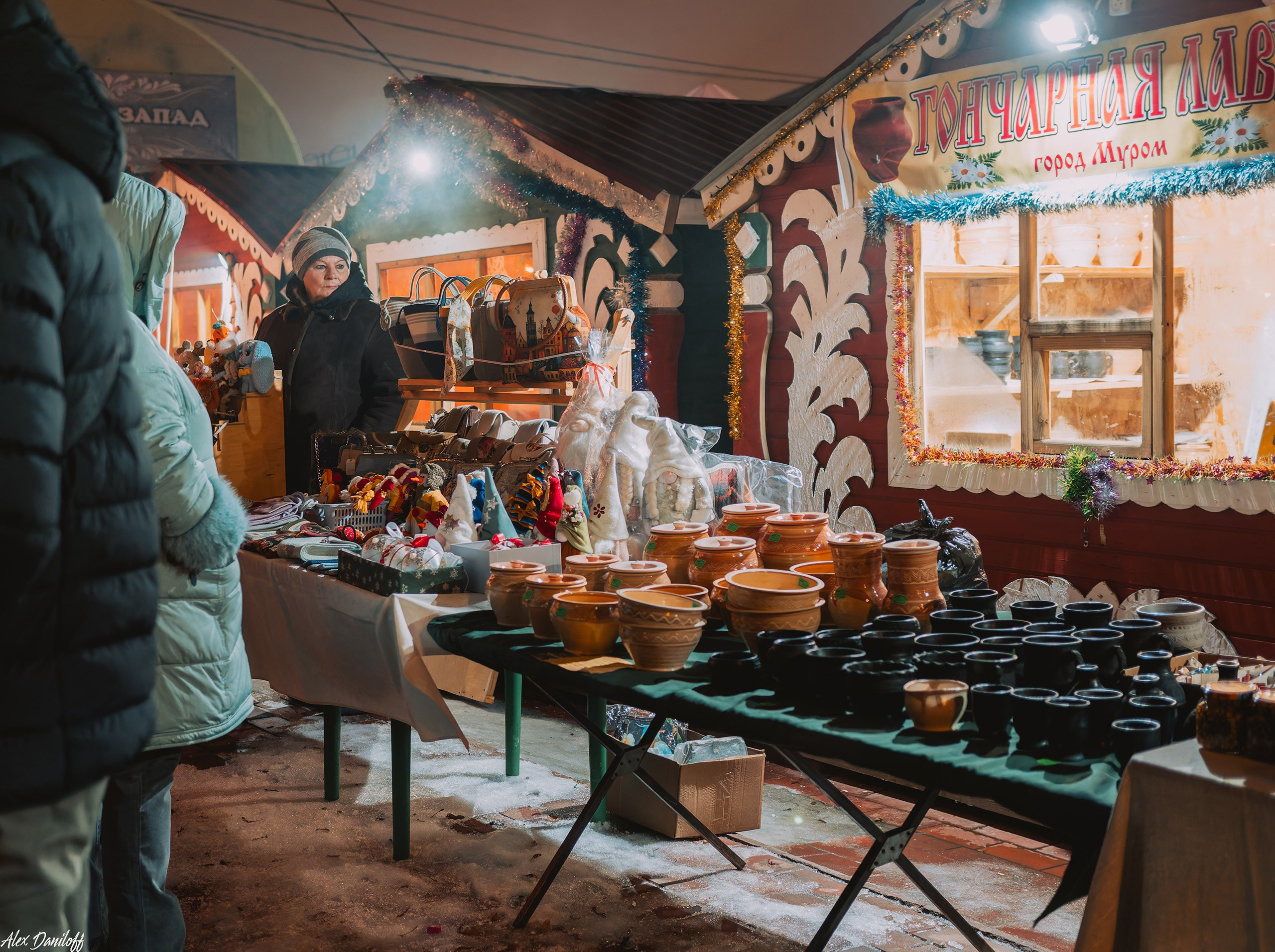 Открытие новогоднего городка. Новости Мурома. Муром-Инфо