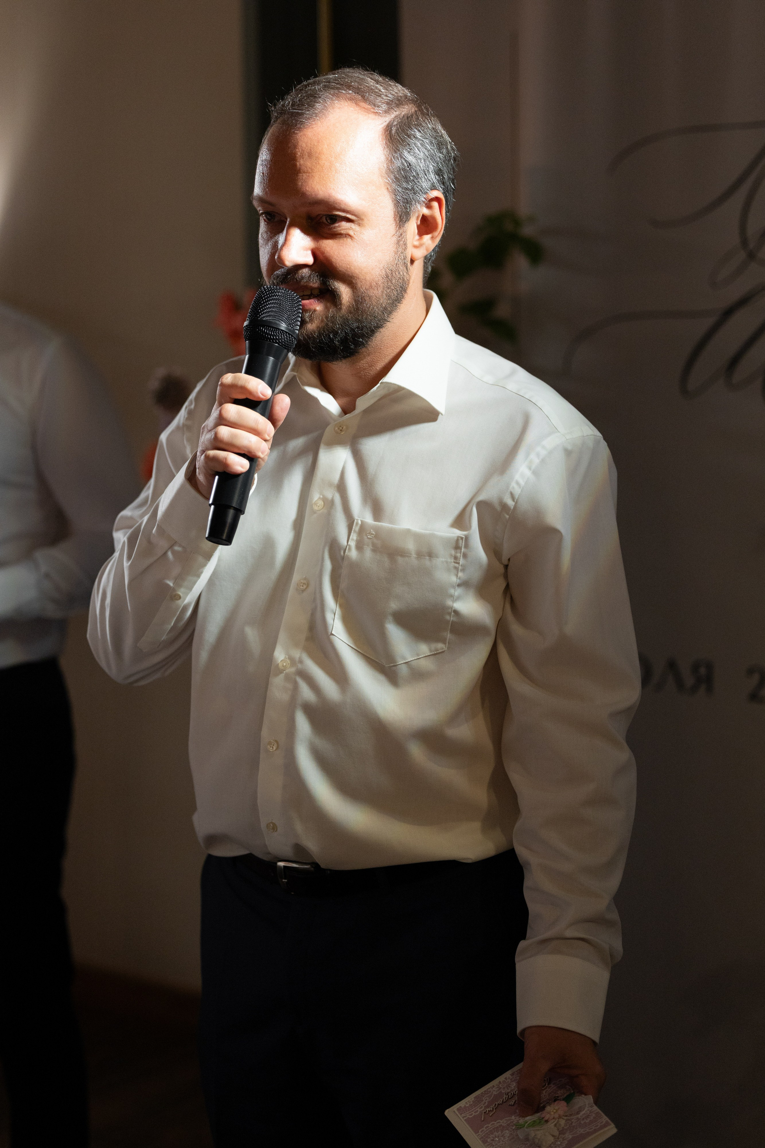 Луиза & Стефан. RETOUCH-HOUSE