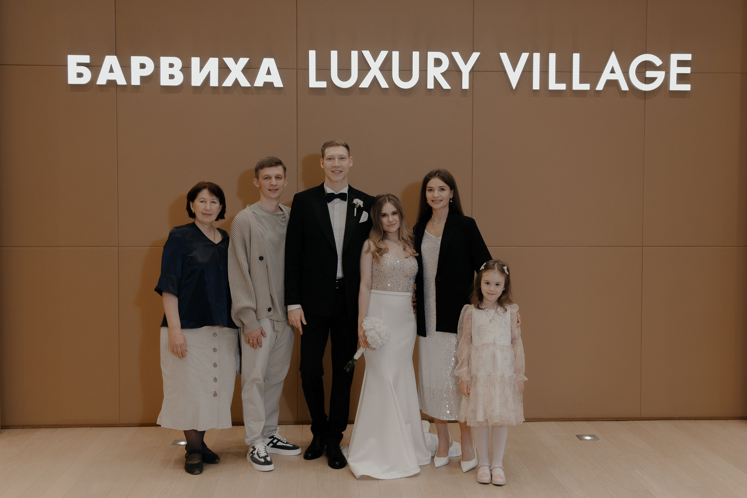 07.05.2024. RETOUCH-HOUSE