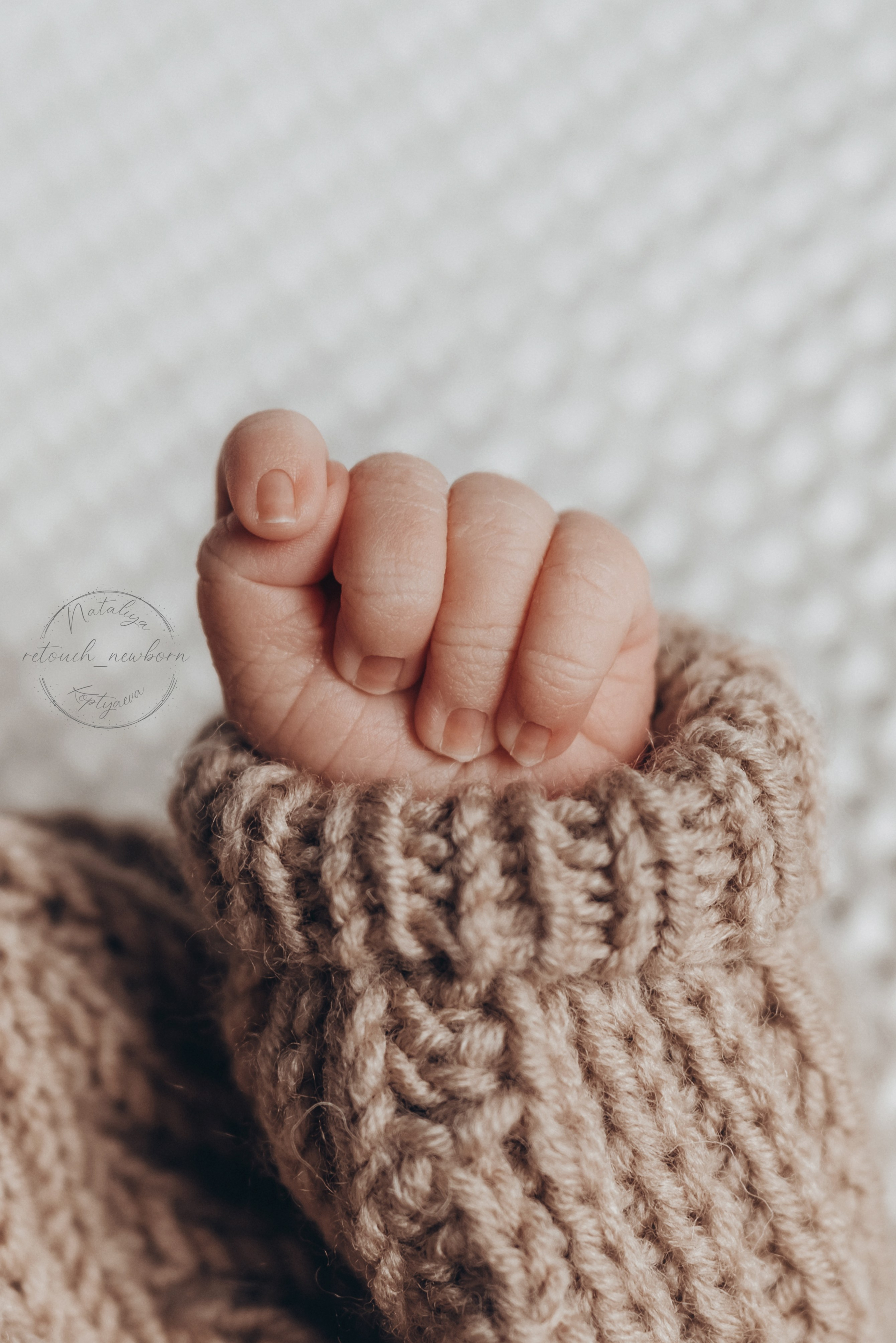 К. Ретушь новорожденных, обучение ретуши новорожденных, Наталия Коптяева