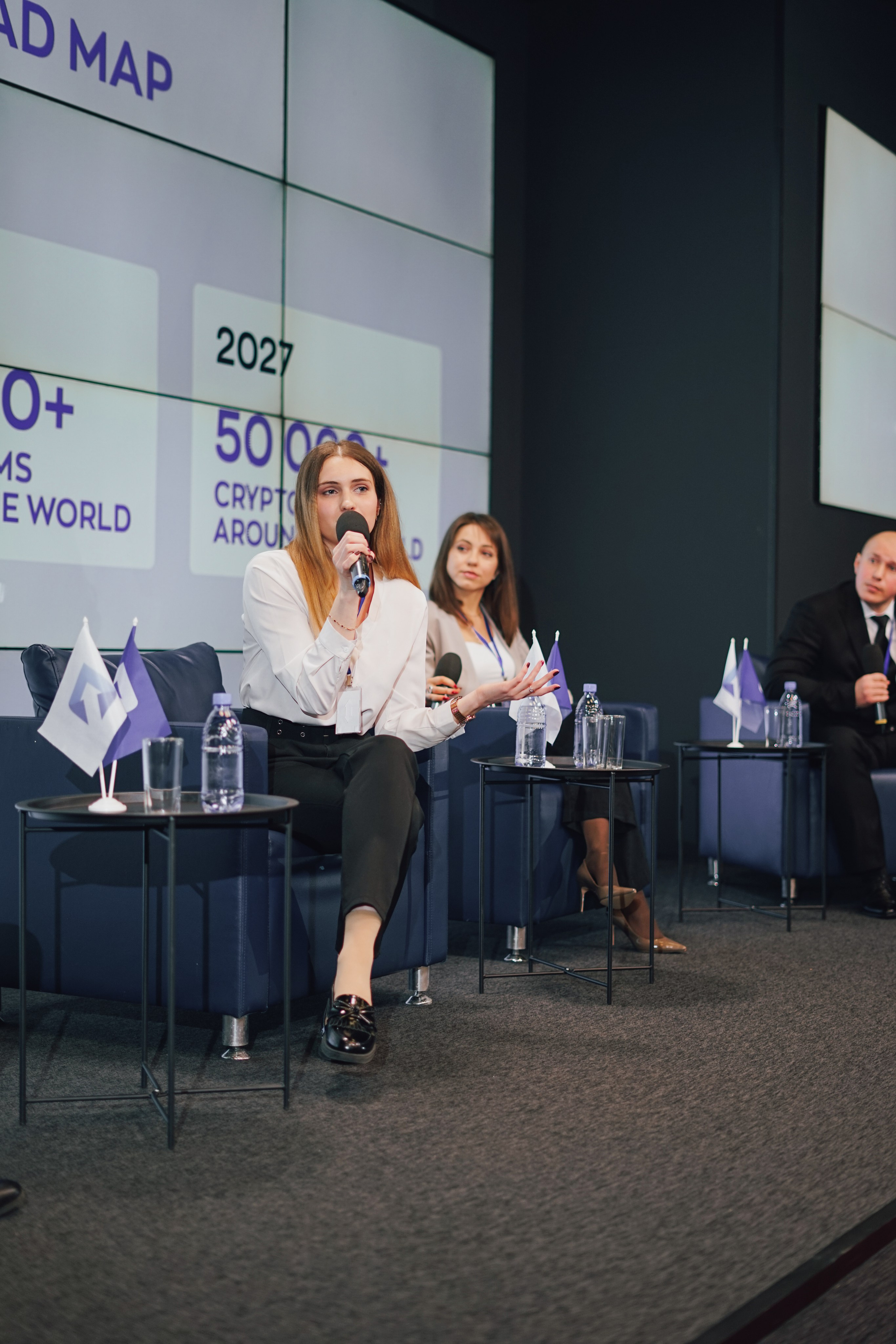 Конференция. Концептуальный фотограф Шлыкова Ольга