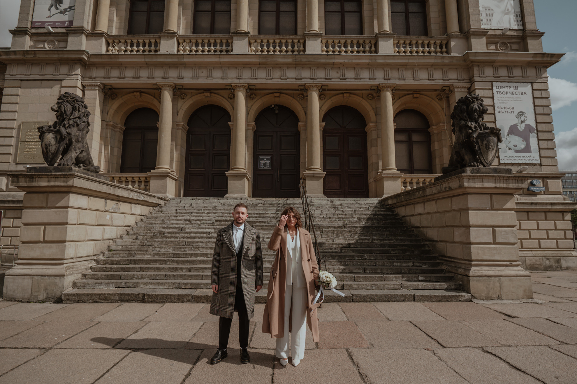 Sergej & Maria. Hochzeitsfotografin Leipzig Dresden