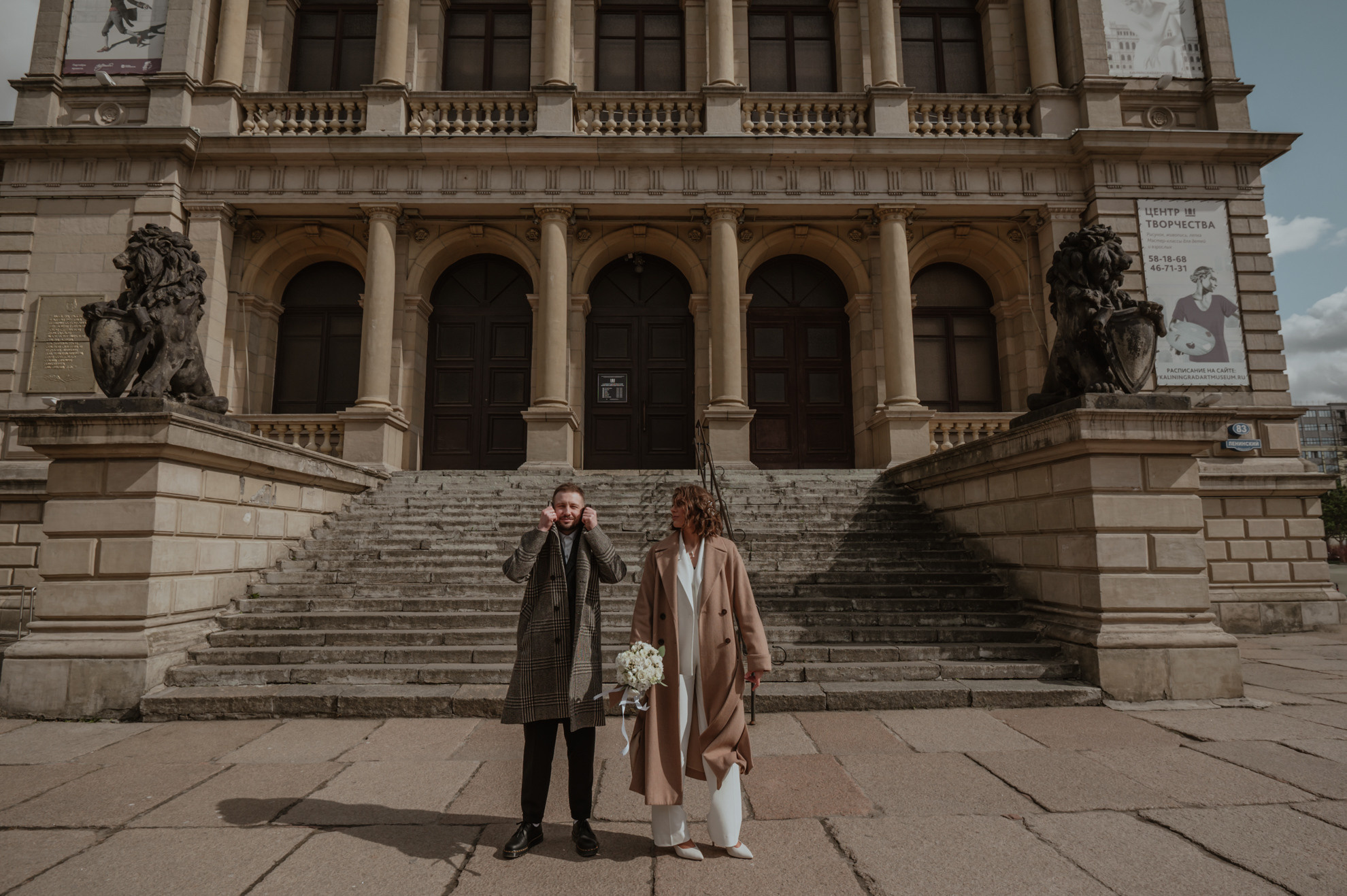 Sergej & Maria. Hochzeitsfotografin Leipzig Dresden