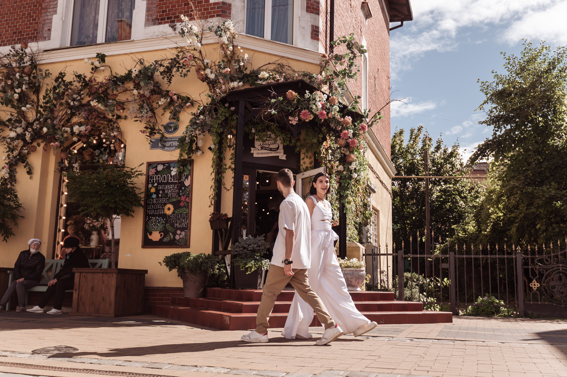 Egor & Kristina. Hochzeitsfotografin Leipzig Dresden