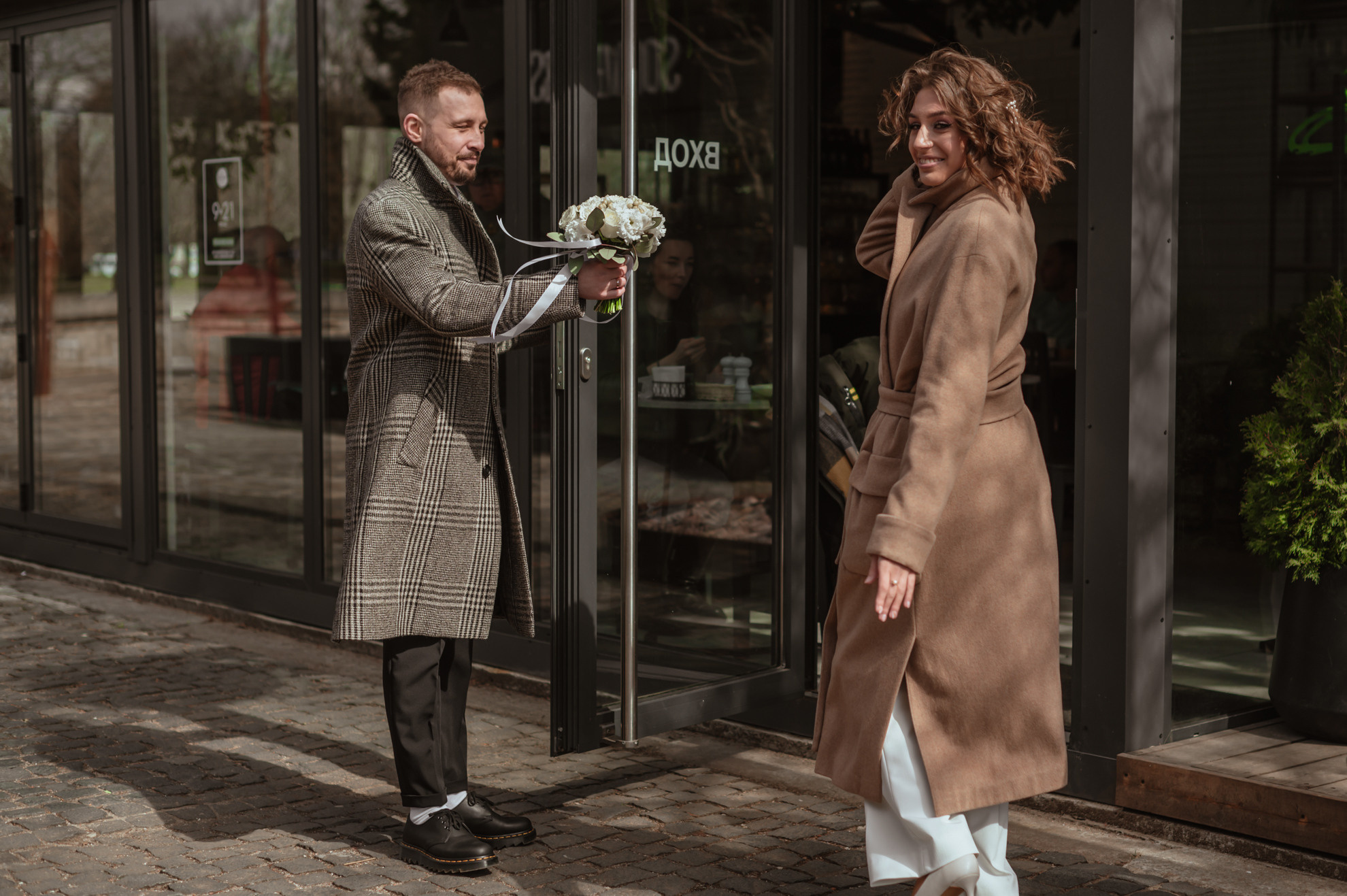 Sergej & Maria. Hochzeitsfotografin Leipzig Dresden