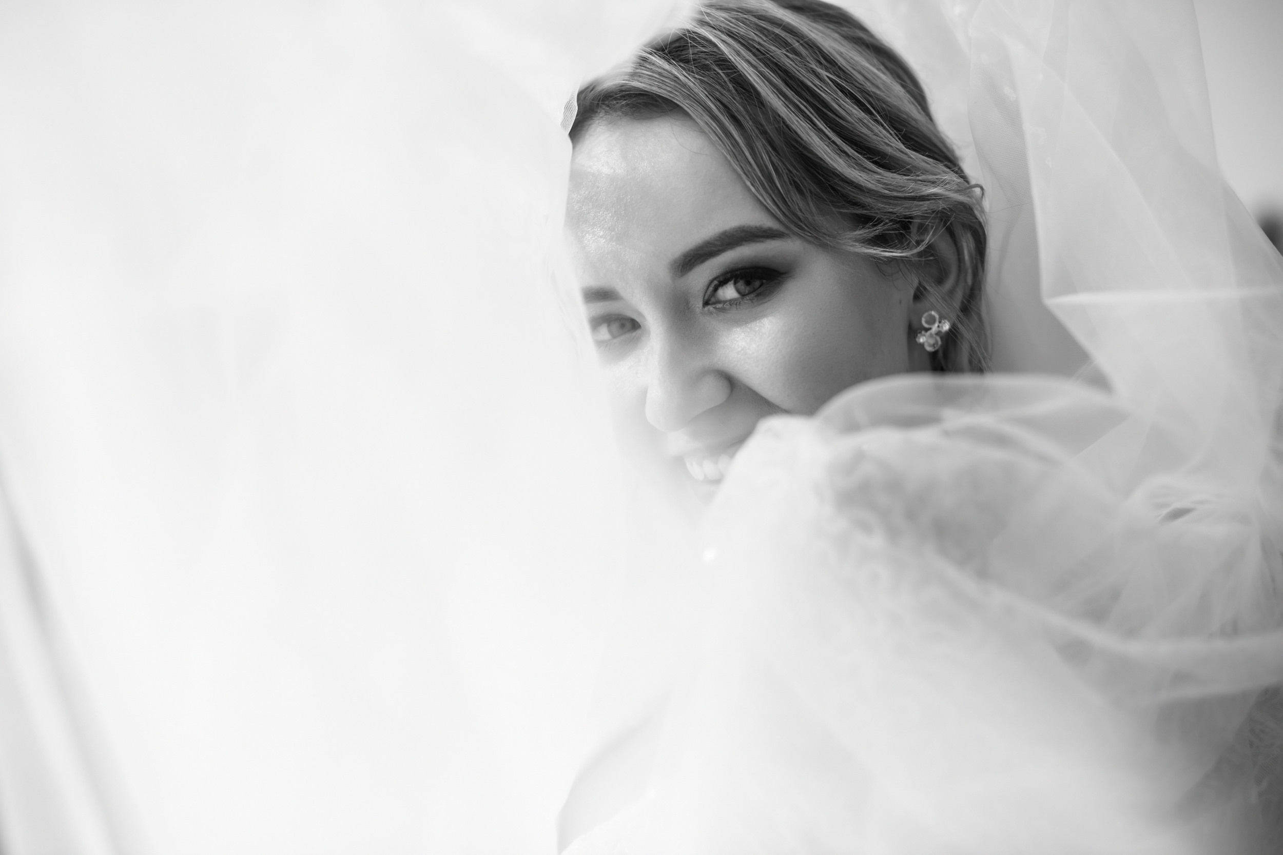 Alexander & Natalia. Hochzeitsfotografin Leipzig Dresden