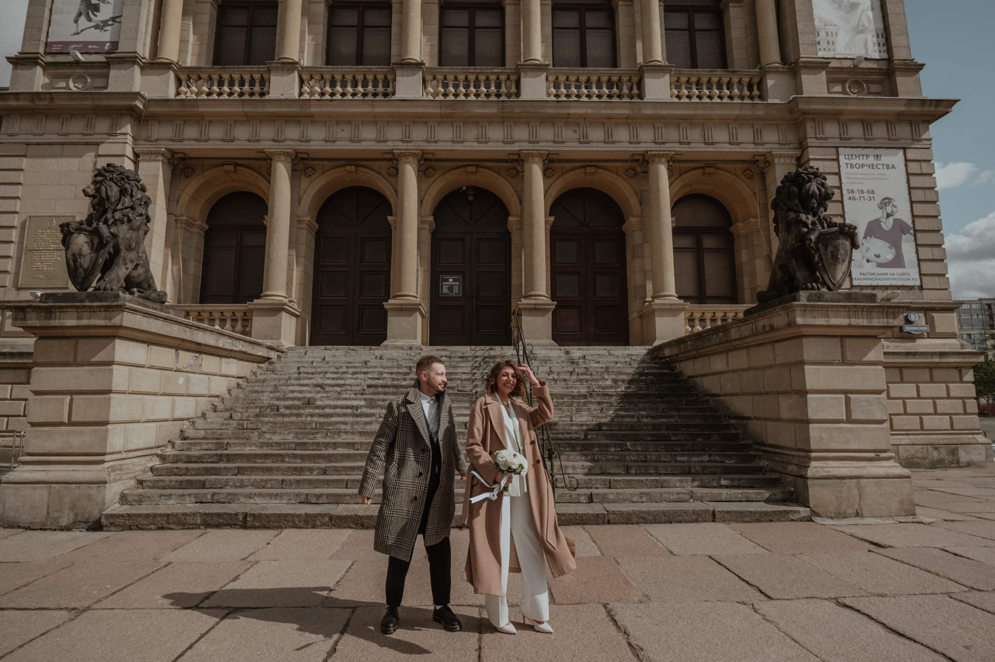 Sergej & Maria. Hochzeitsfotografin Leipzig Dresden