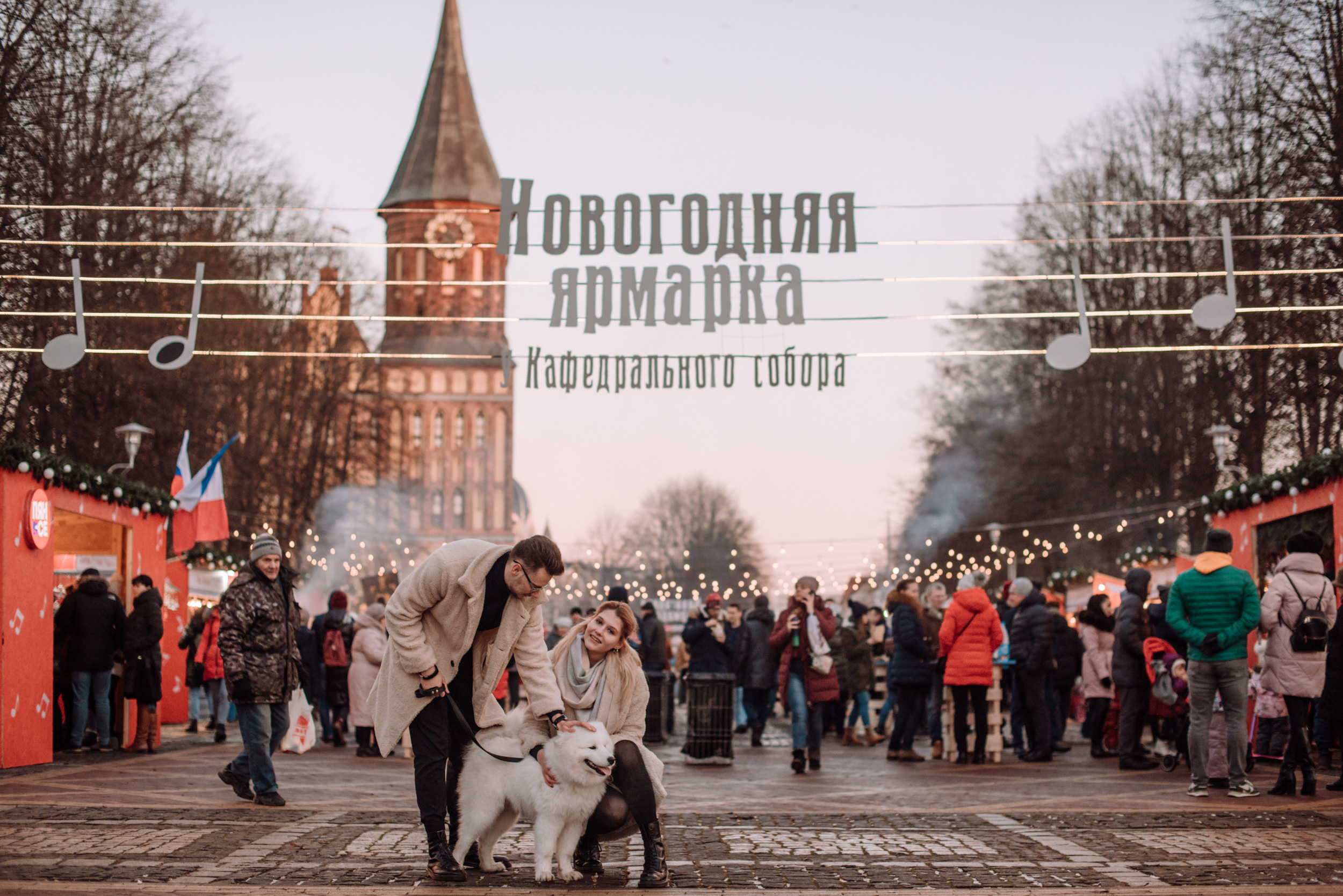 Mark & Lisa. Hochzeitsfotografin Leipzig Dresden