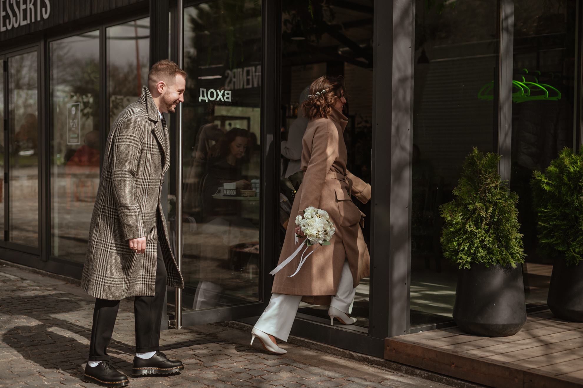 Sergej & Maria. Hochzeitsfotografin Leipzig Dresden