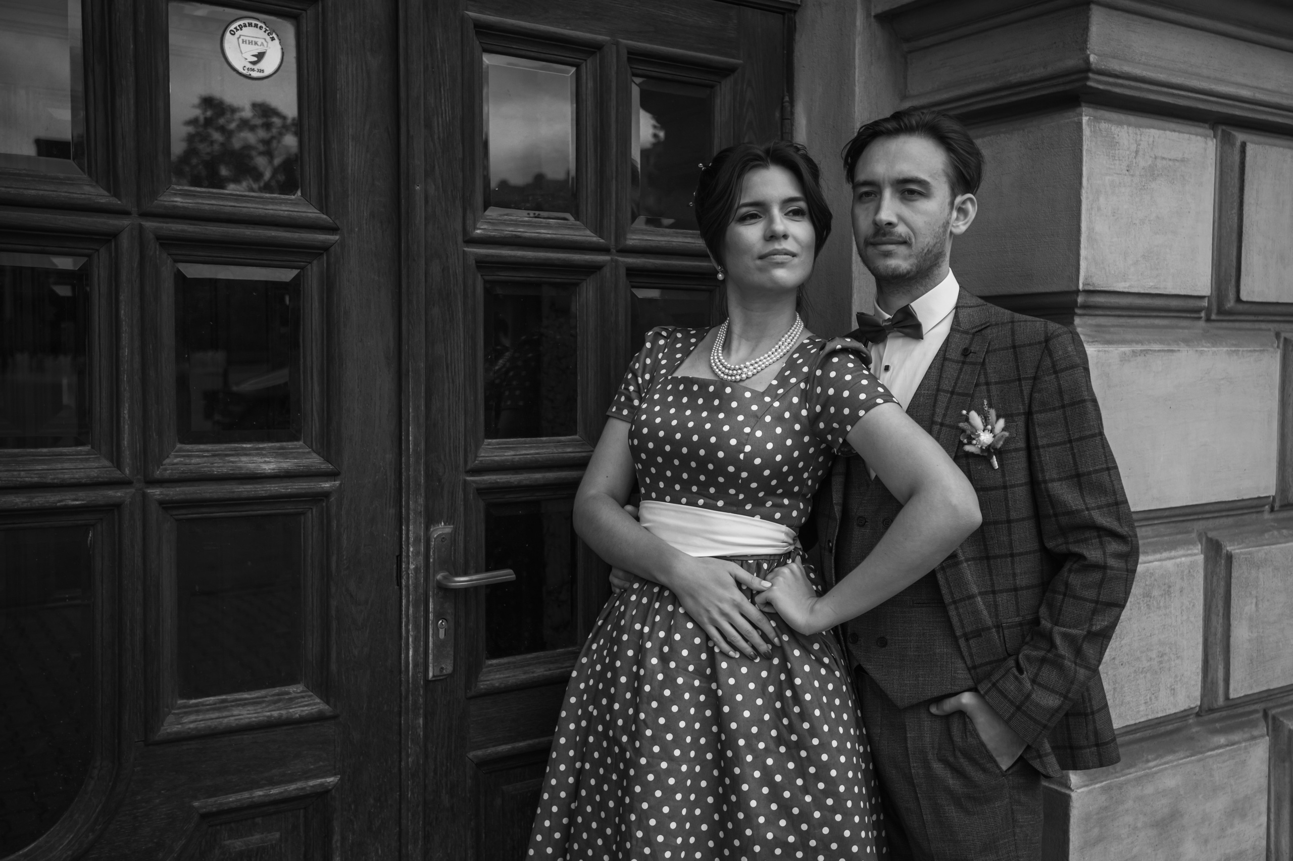 Konstantin & Veronika. Hochzeitsfotografin Leipzig Dresden