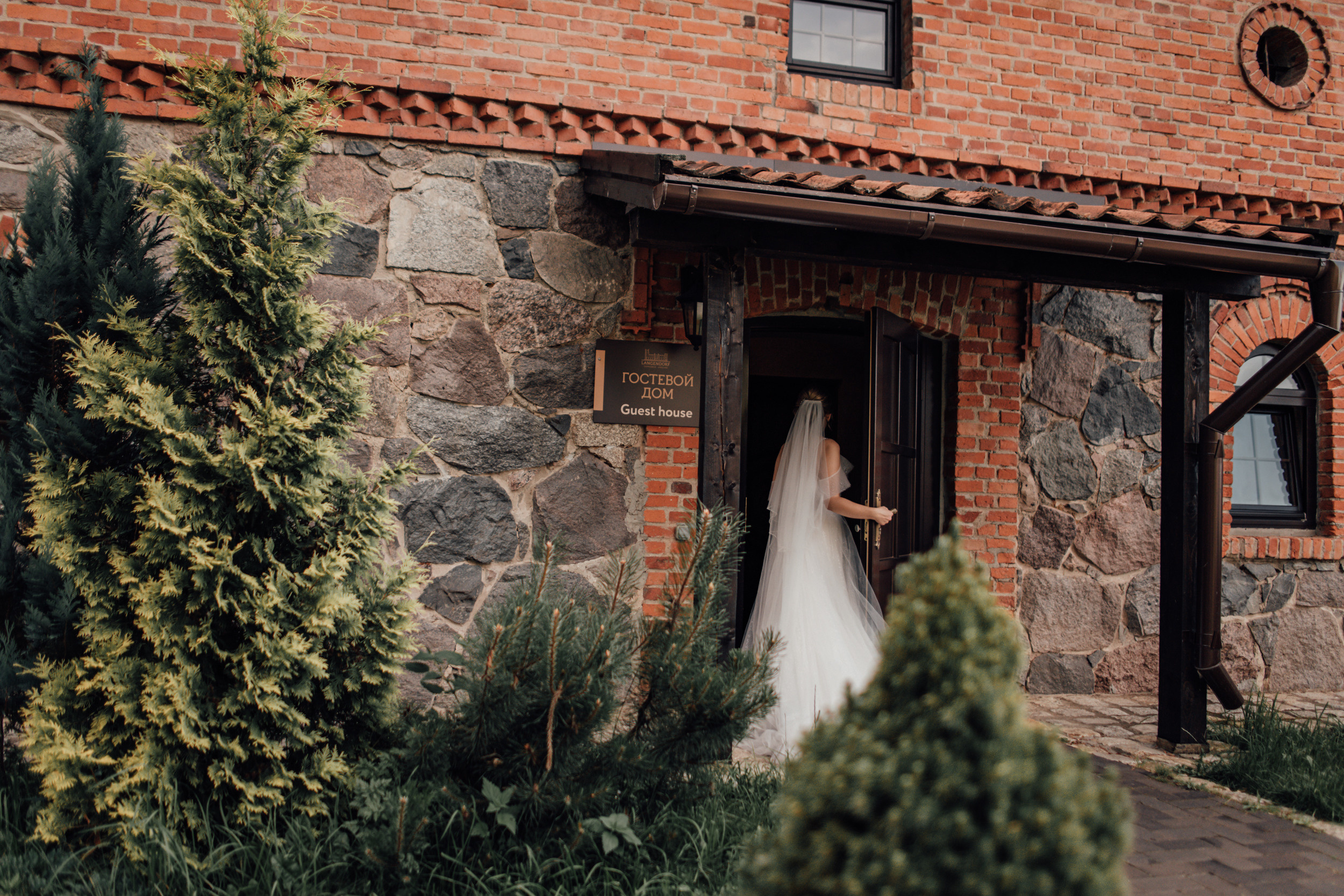 Alexander & Natalia. Hochzeitsfotografin Leipzig Dresden