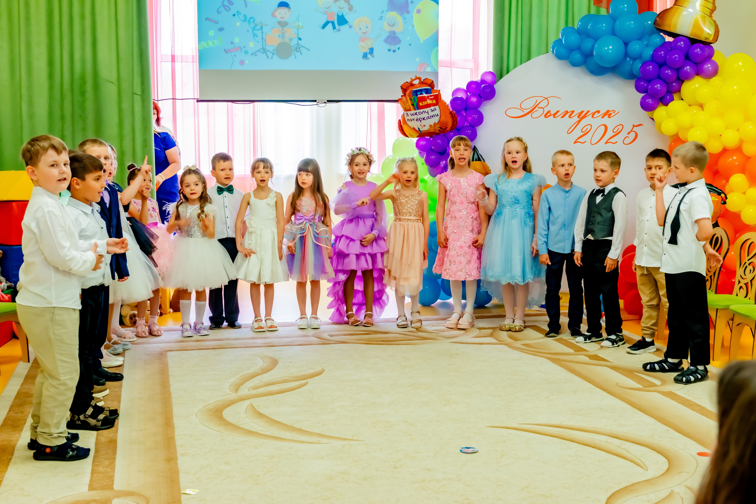 Детский сад| Начальная школа-детский сад № 8 (ул. Квасова, 27) | 2025. ALBUMIA