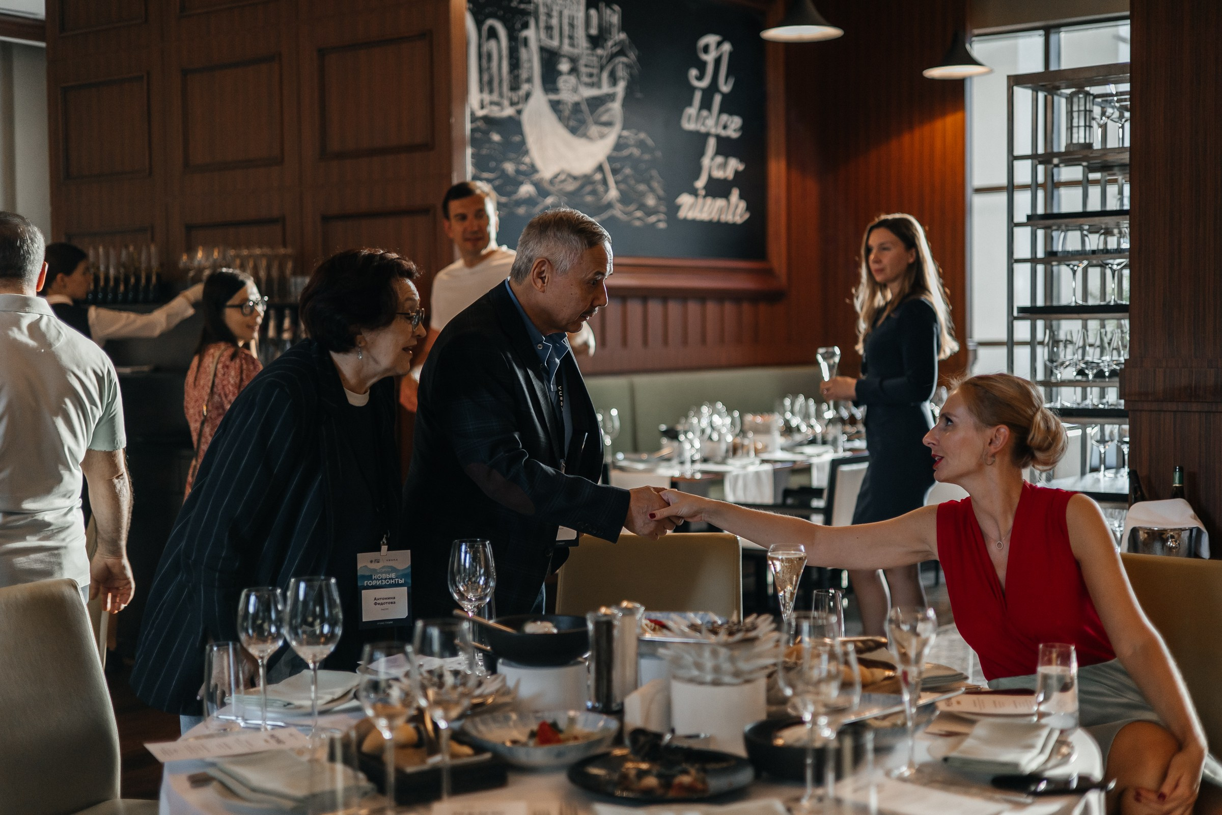 ЭТП ГПБ Красная поляна Marriott. Фотограф Москва Людмила Белова