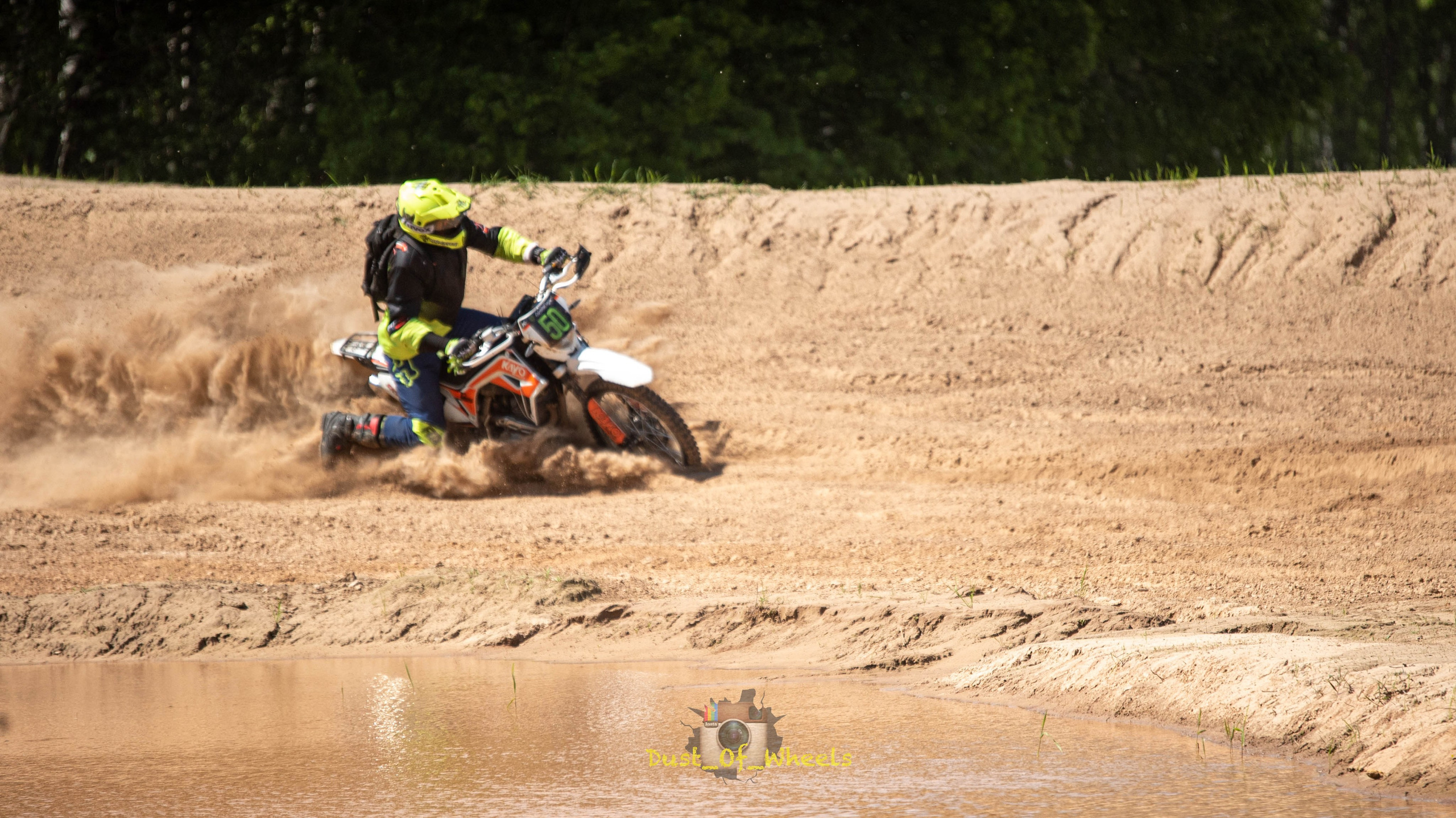 Мото/квадро