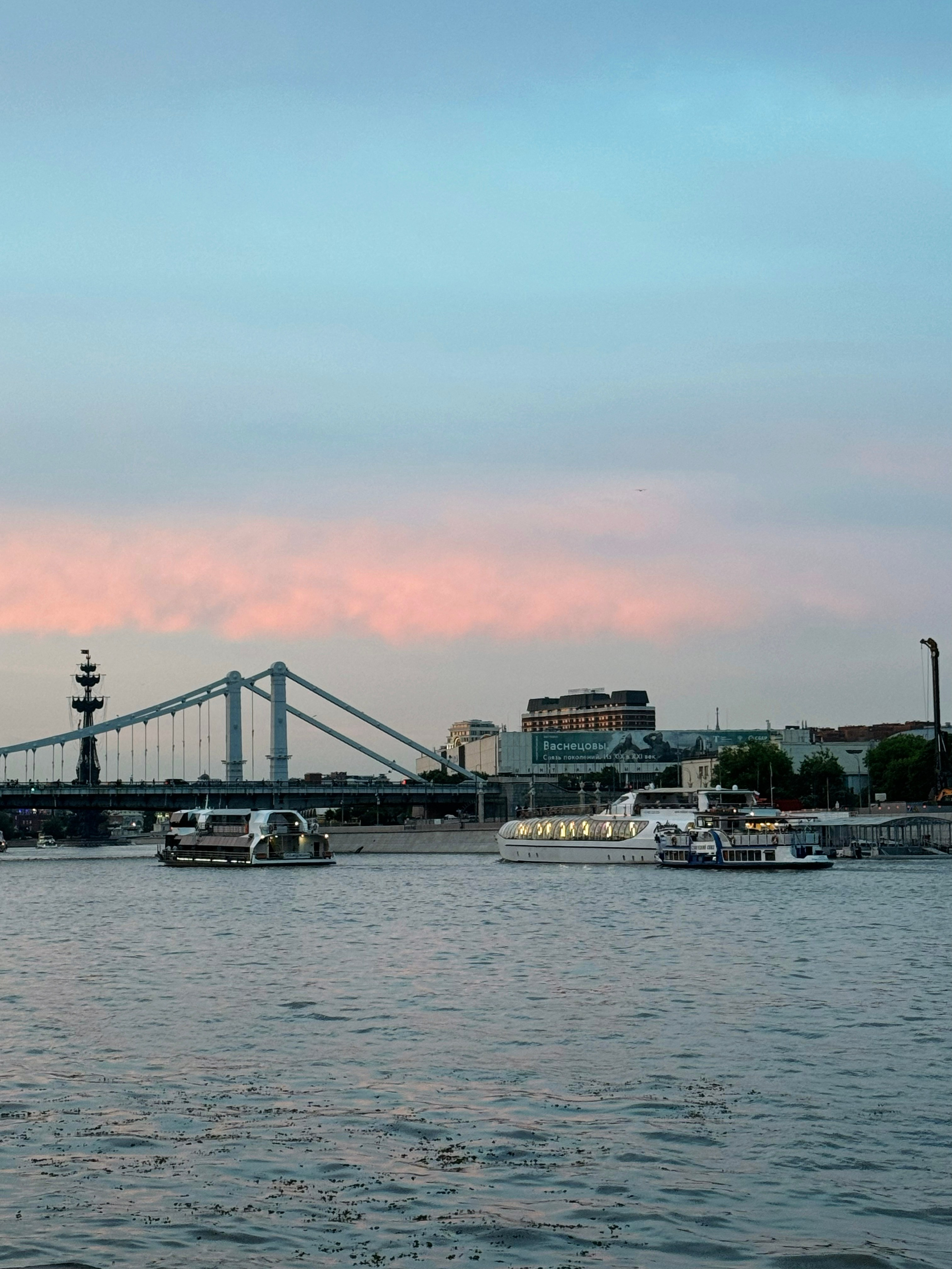 Фрунзенская набережная