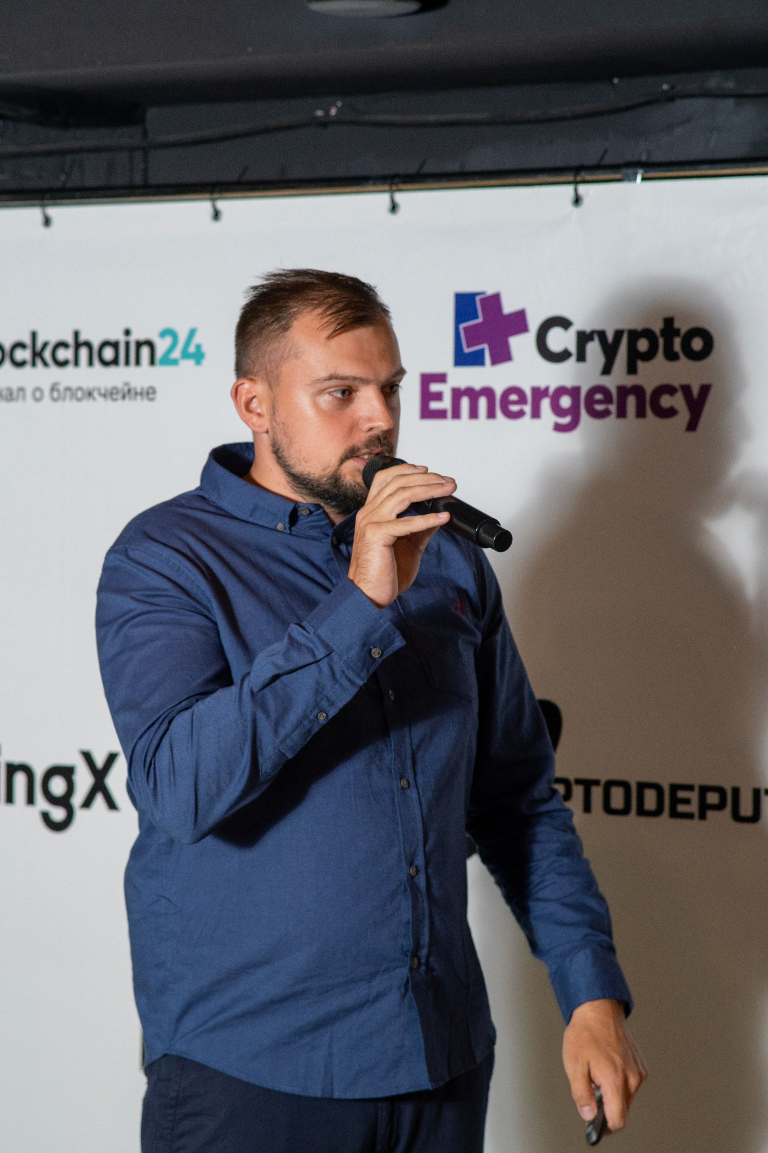 Крипто-ивент. Семейный и детский фотограф Антон Зорин