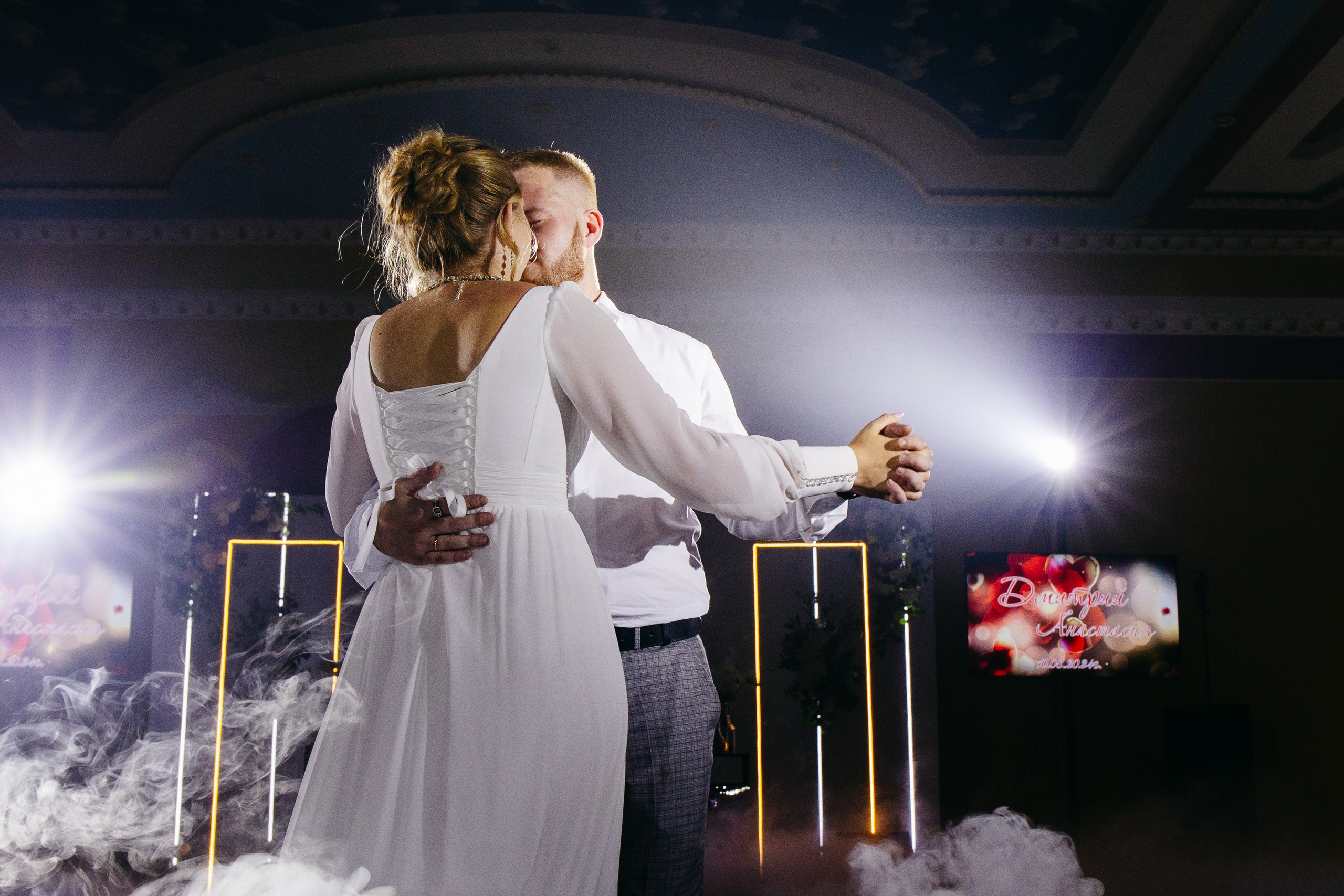 Дмитрий и Анастасия. Свадебный и женский фотограф