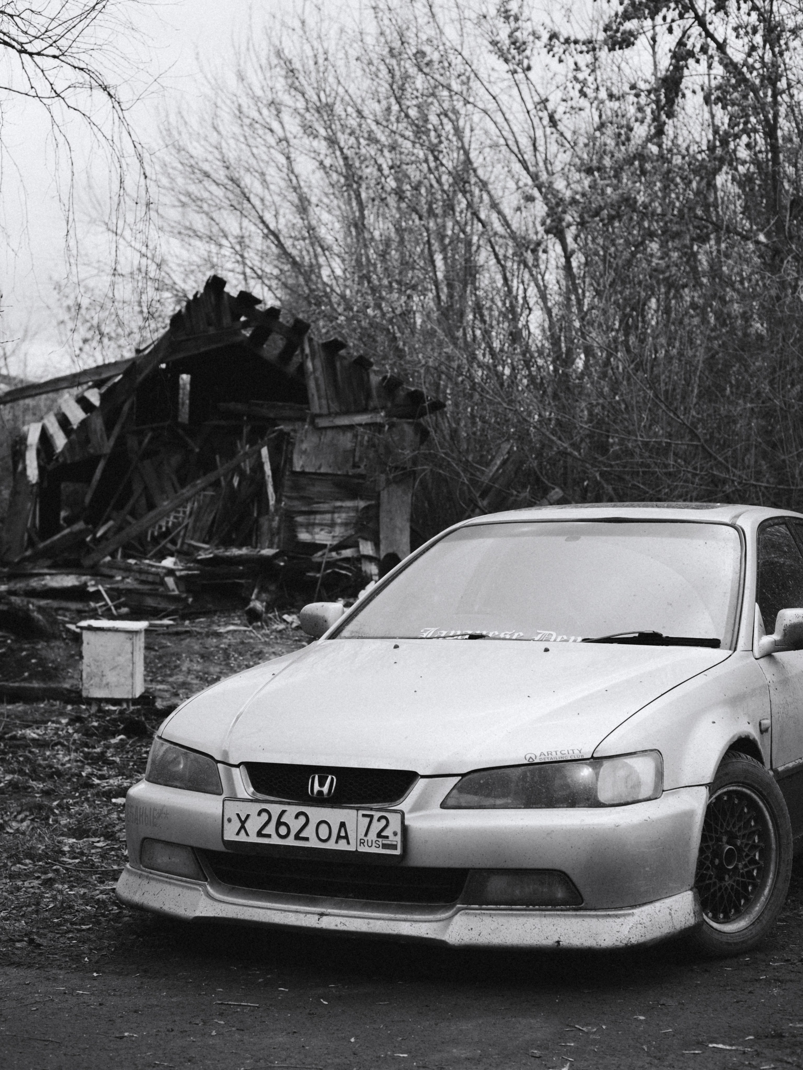 Костя. Больше не греет