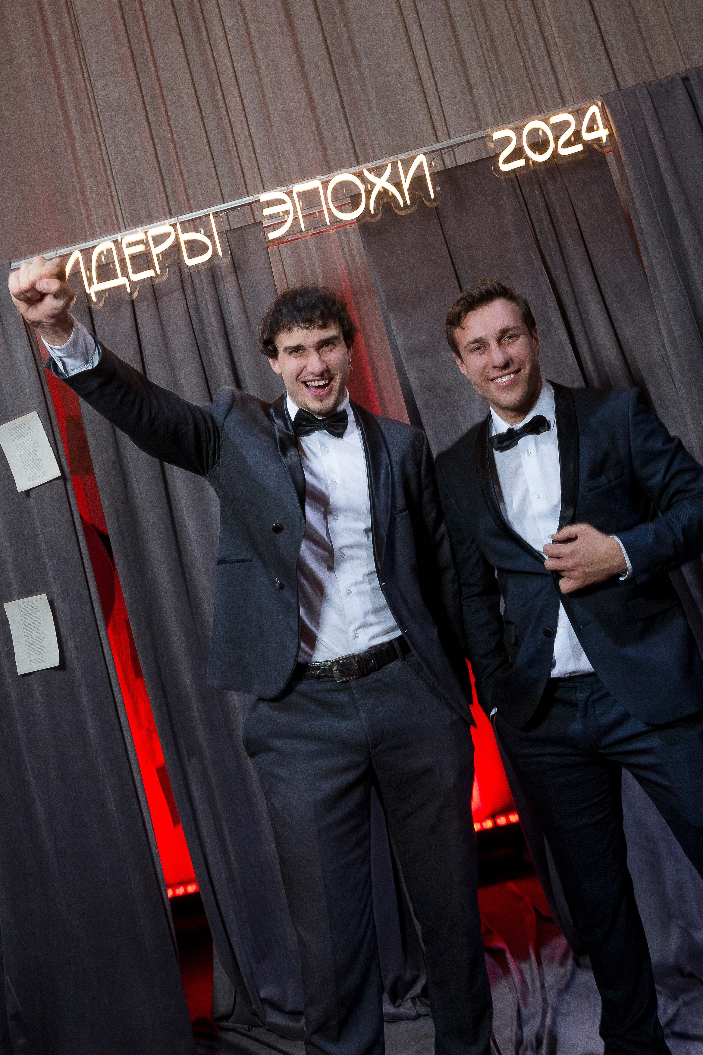 Persono. Лидеры Эпохи 2024. Репортажный Фотограф Александр Назаров. Москва и М.О