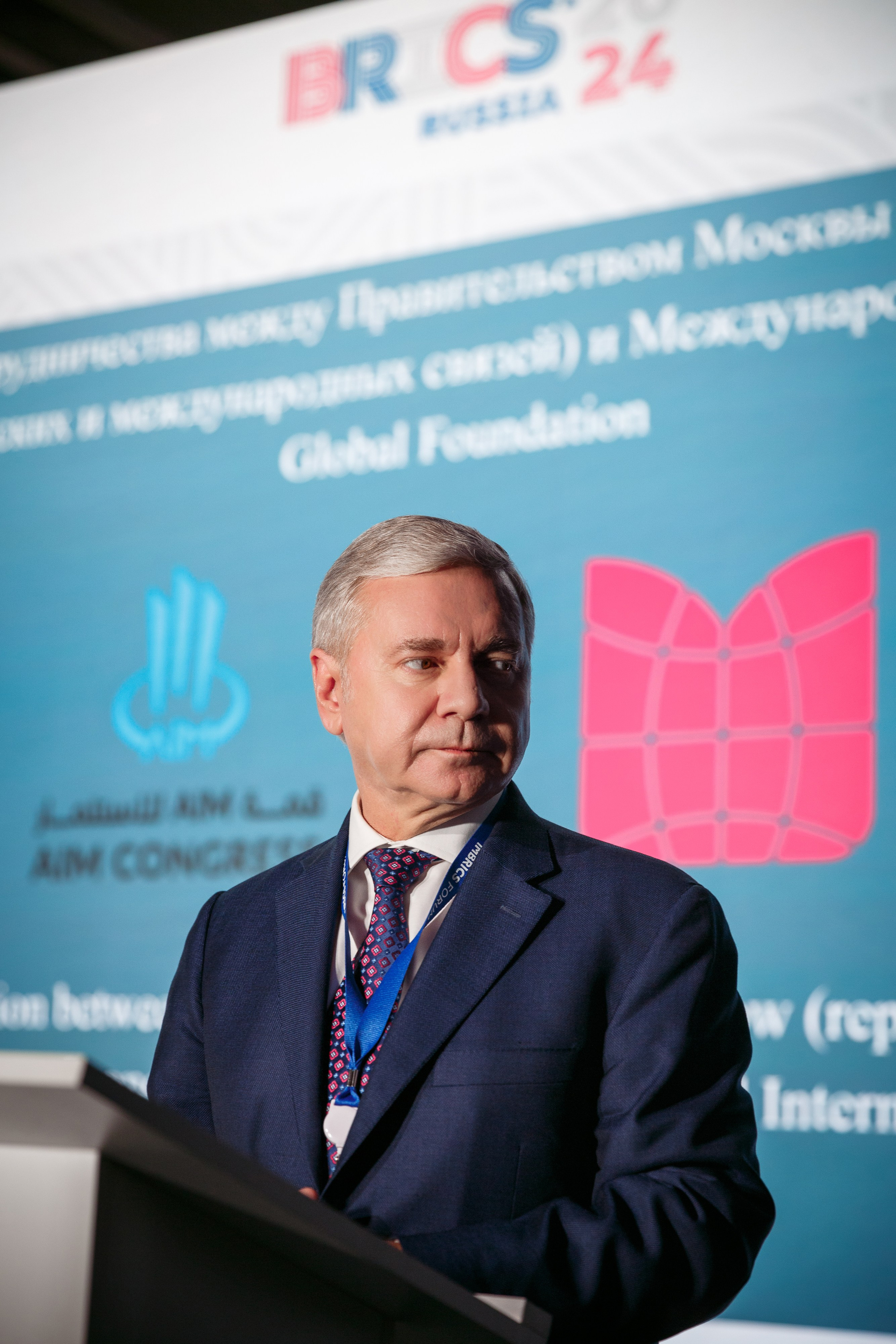 Брикс 2024. Репортажный Фотограф Александр Назаров. Москва и М.О