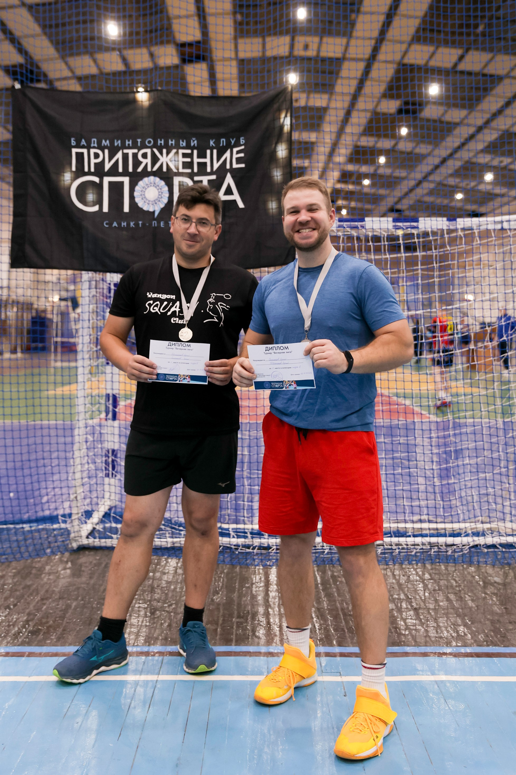 Турнир по бадминтону. Фотограф на праздник, корпоратив, День Рождения и Юбилей в г. Санкт-Петербурге Алексей Анкушев