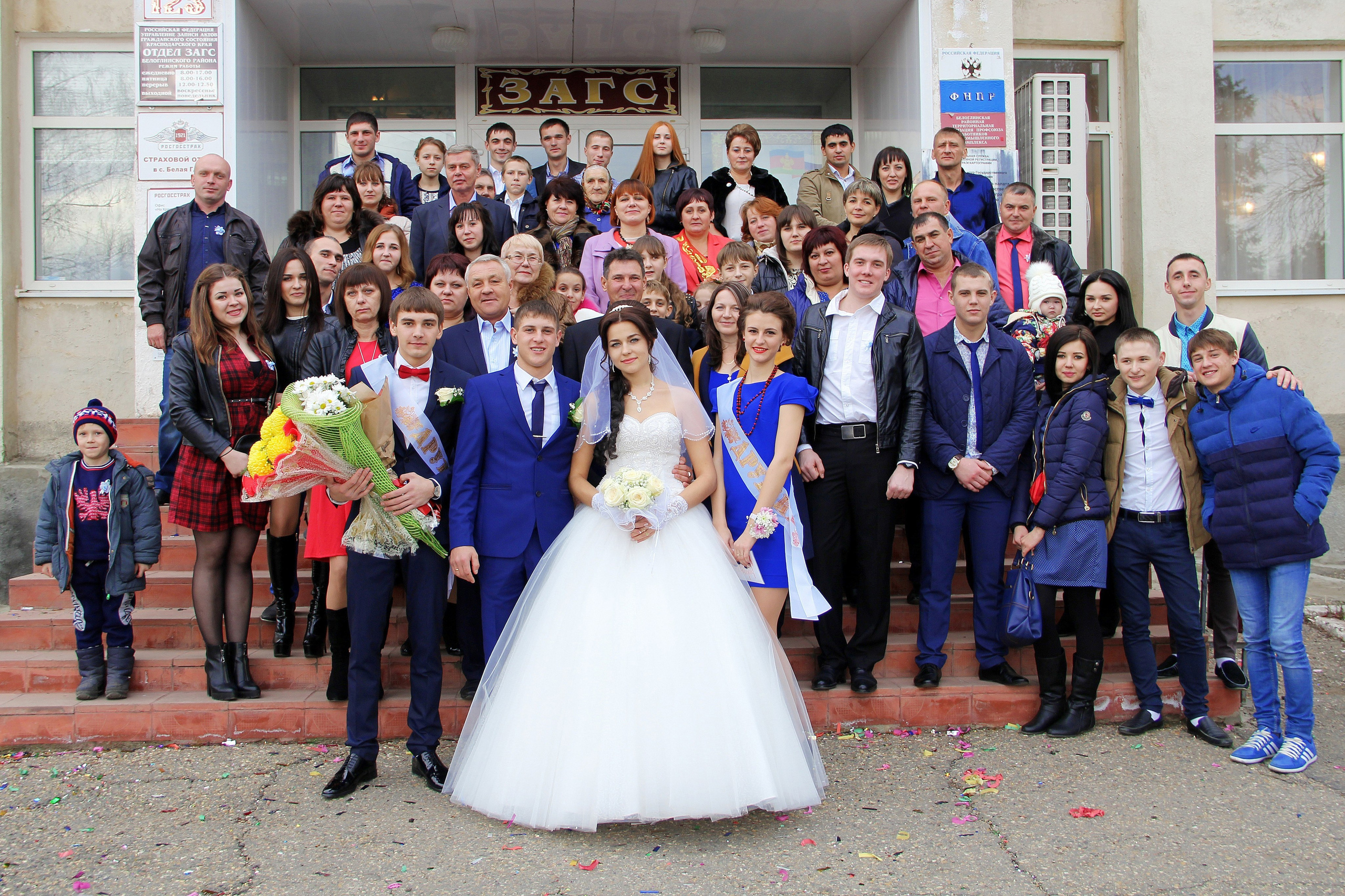 Валерий и Марина. Игорь Варава свадебный фотограф видеограф Белая Глина Краснодар