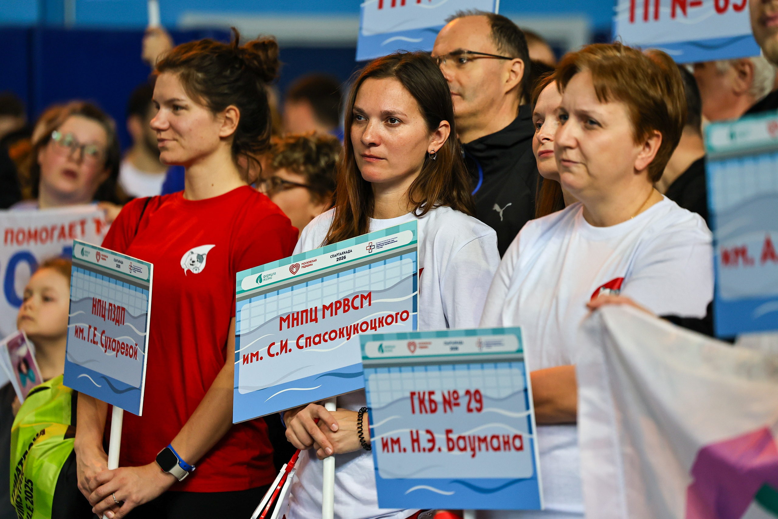 ДЗМ Плавание 2026. Фототерапевт Ева Бунеева