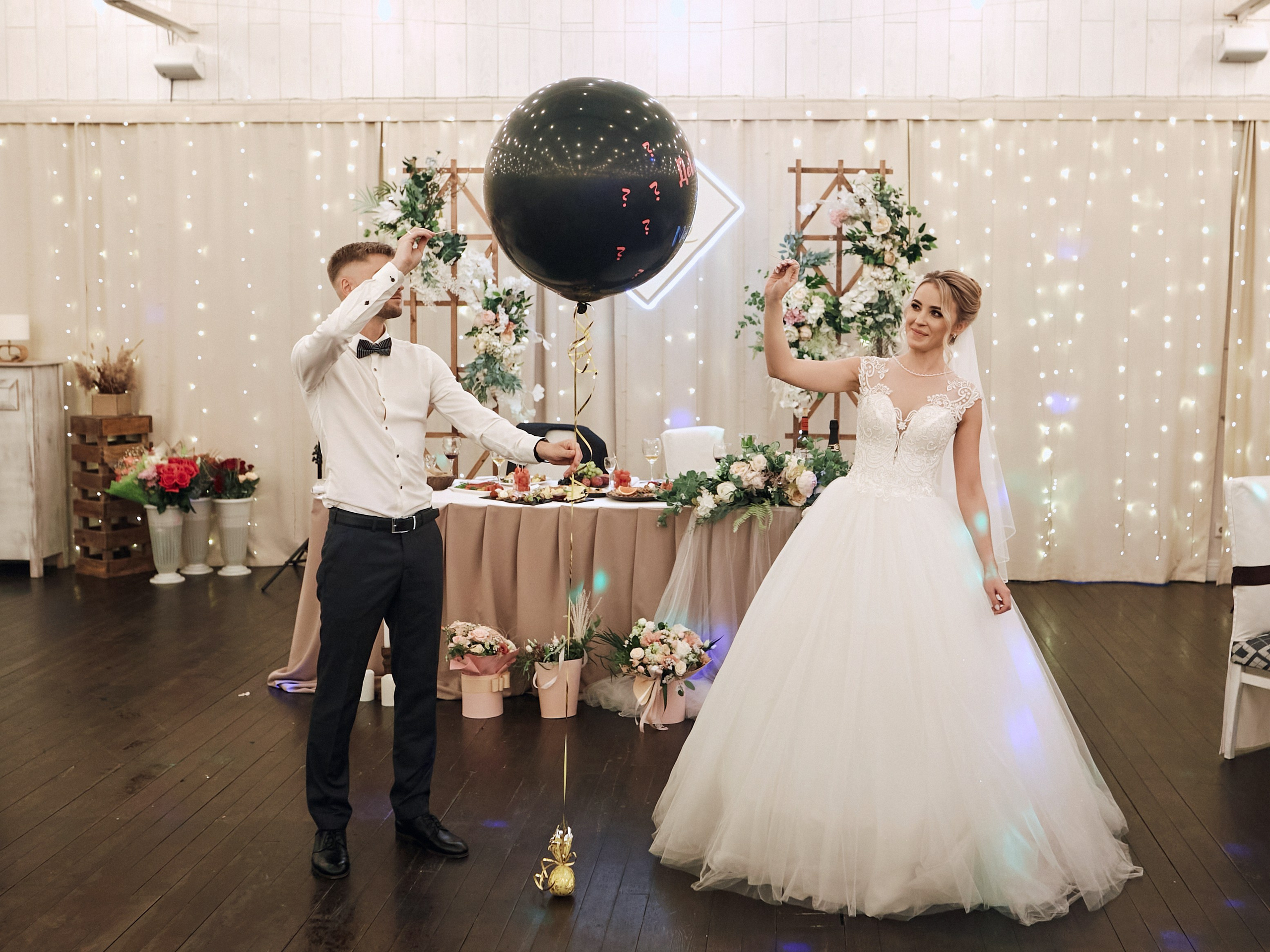 Иван & Виктория. Фотограф Андрей Кононенко