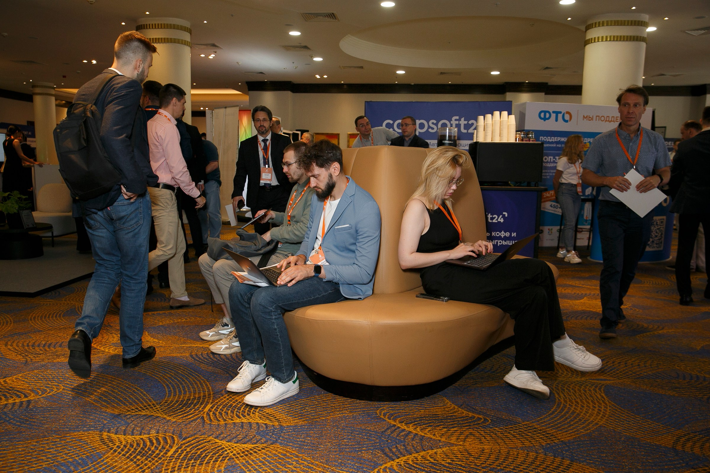 CNEWS Forum. Фотограф в Москве