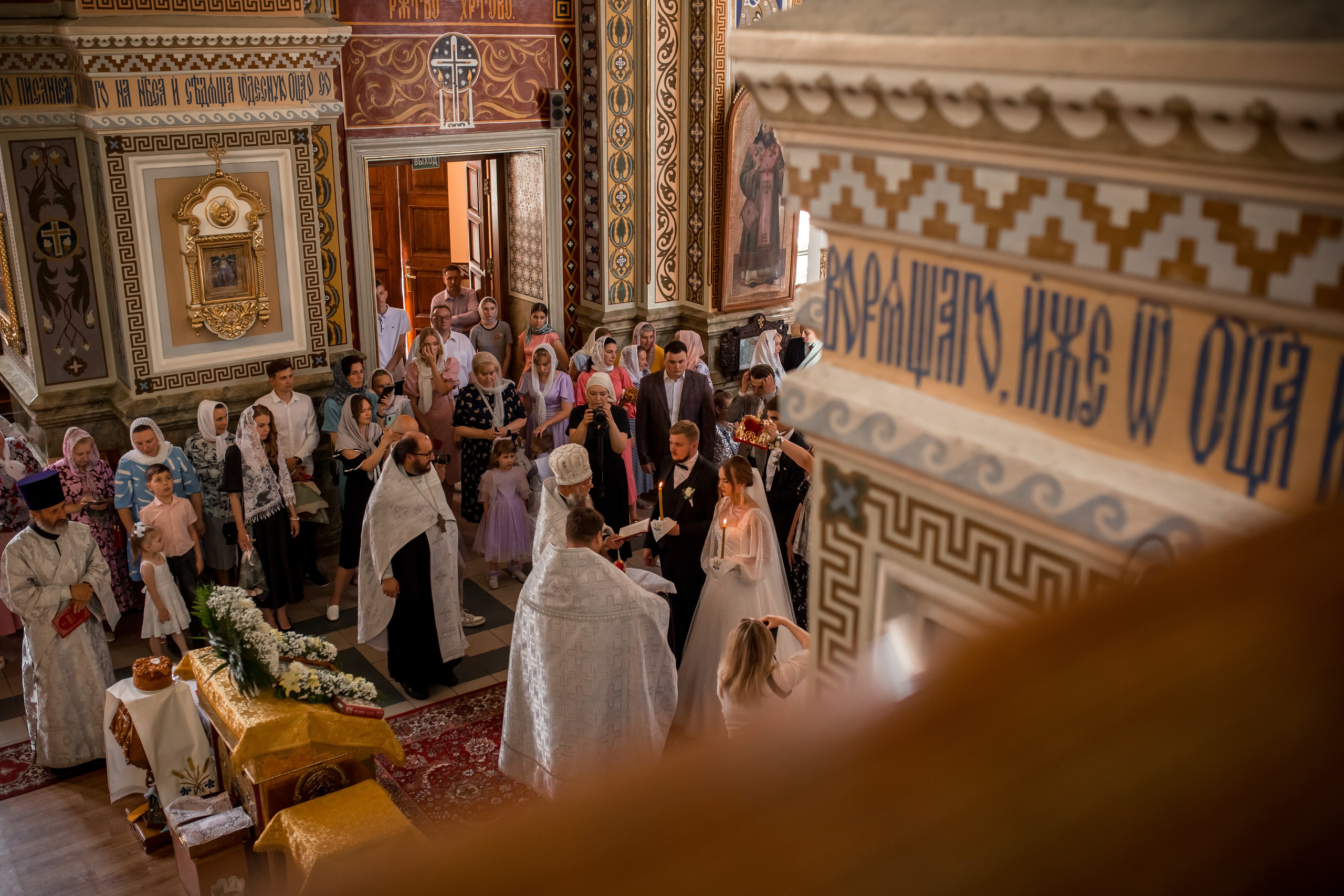 Венчание Никиты и Даши