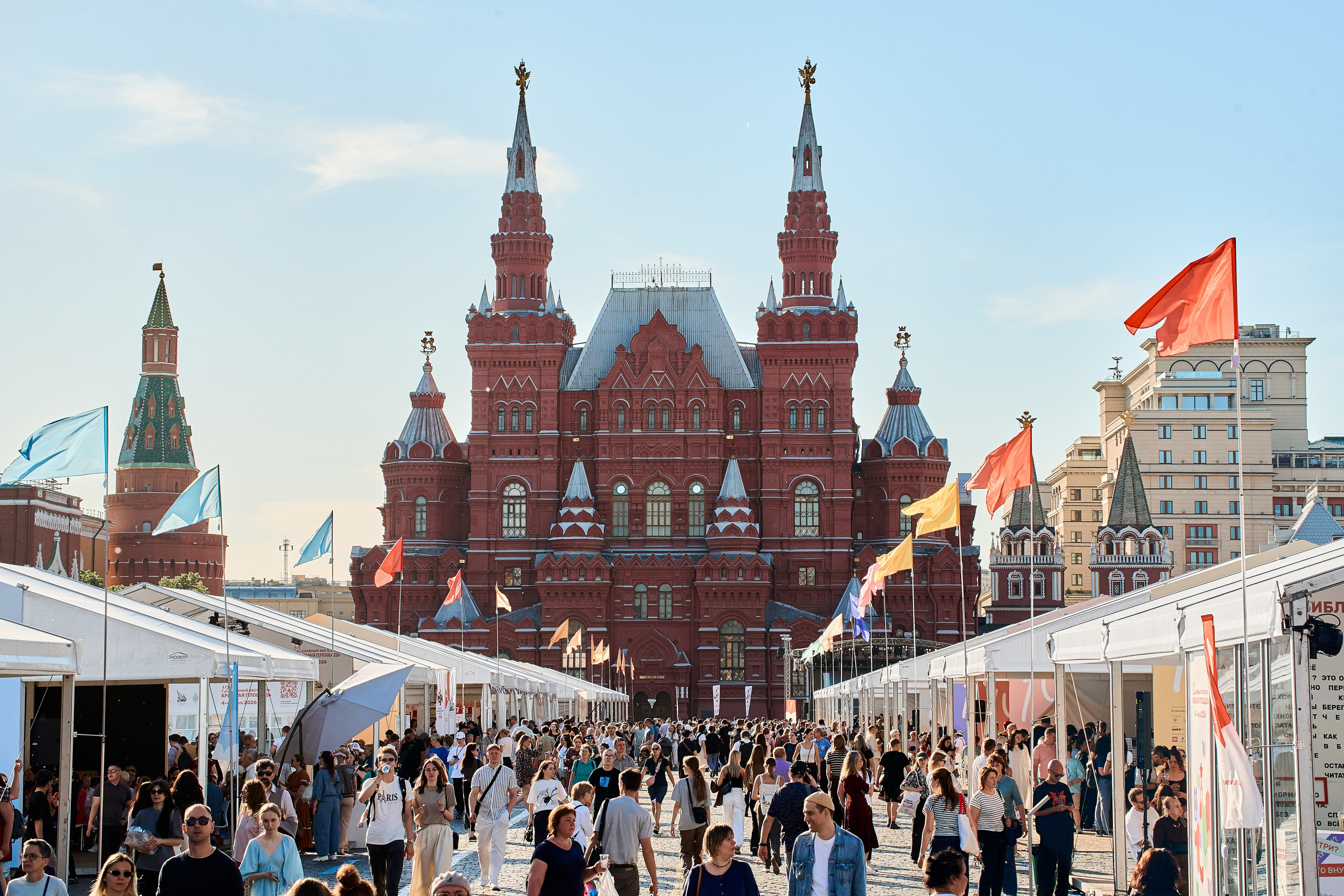 Книжный фестиваль «Красная площадь — 2026». Фотограф в Москве Анастасия Баева