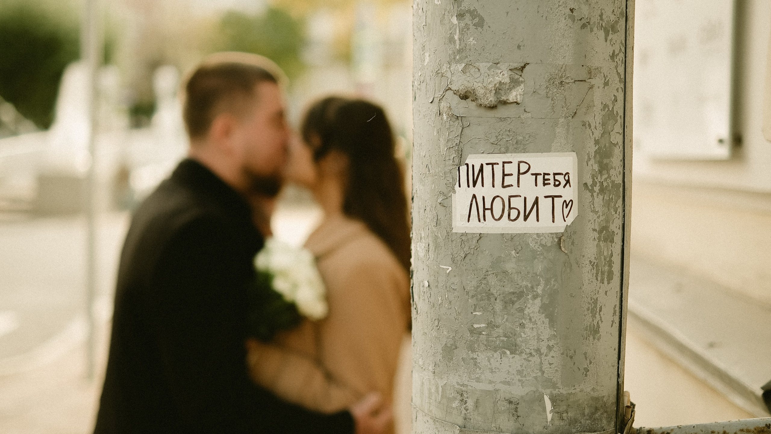 Соня & Никита. ДБ1. Phdkvmr.ru