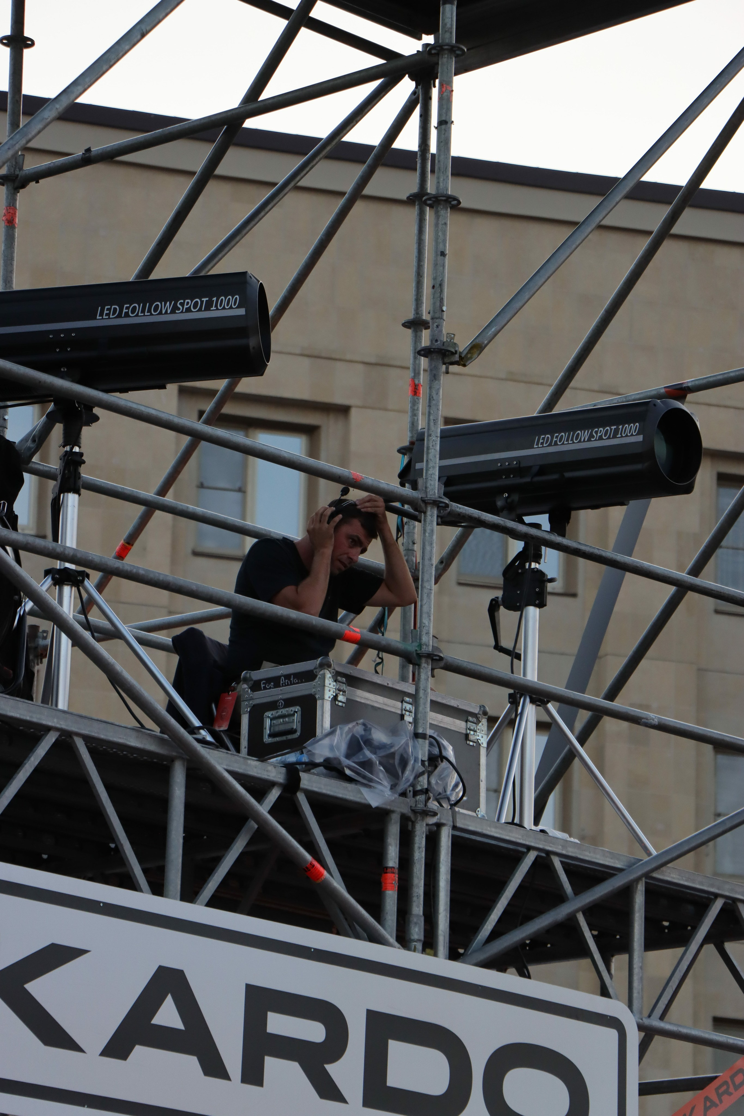 Фестиваль КАРДО