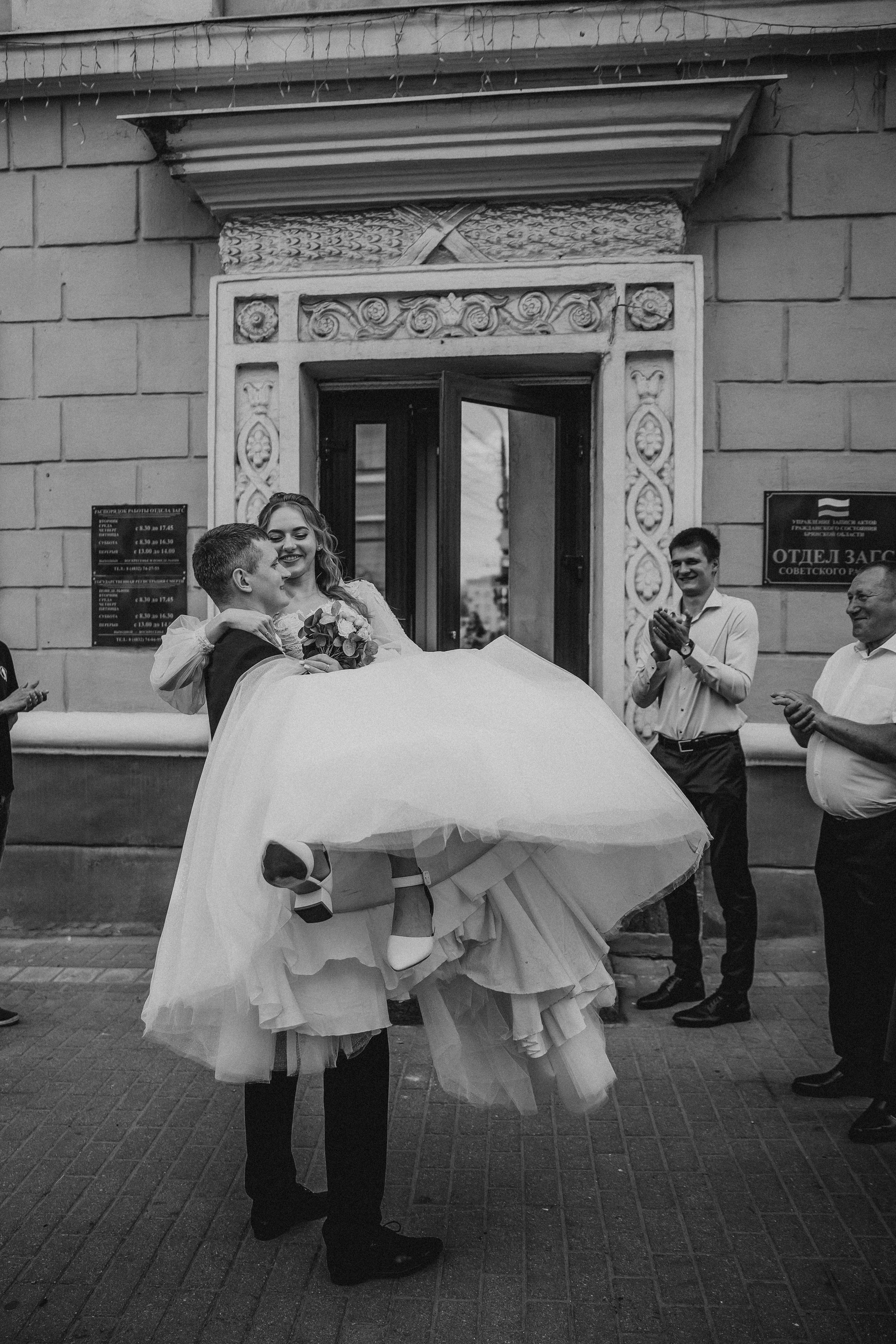 Влад и Наталья. Семейный фотограф в Брянске Зурилина Екатерина