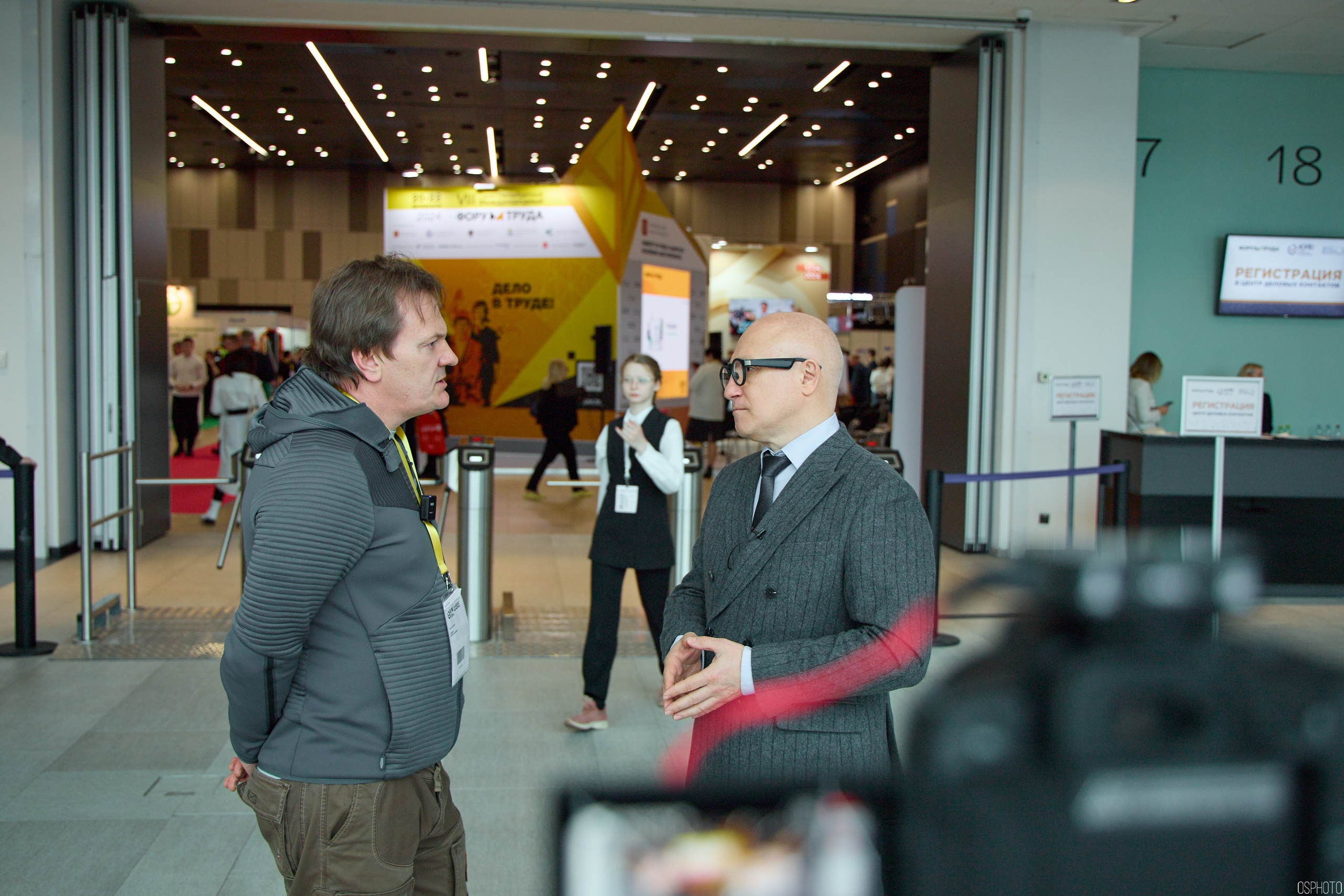 Выставка КУБ Экспо. Форум труда | Экспофорум. OSPhoto