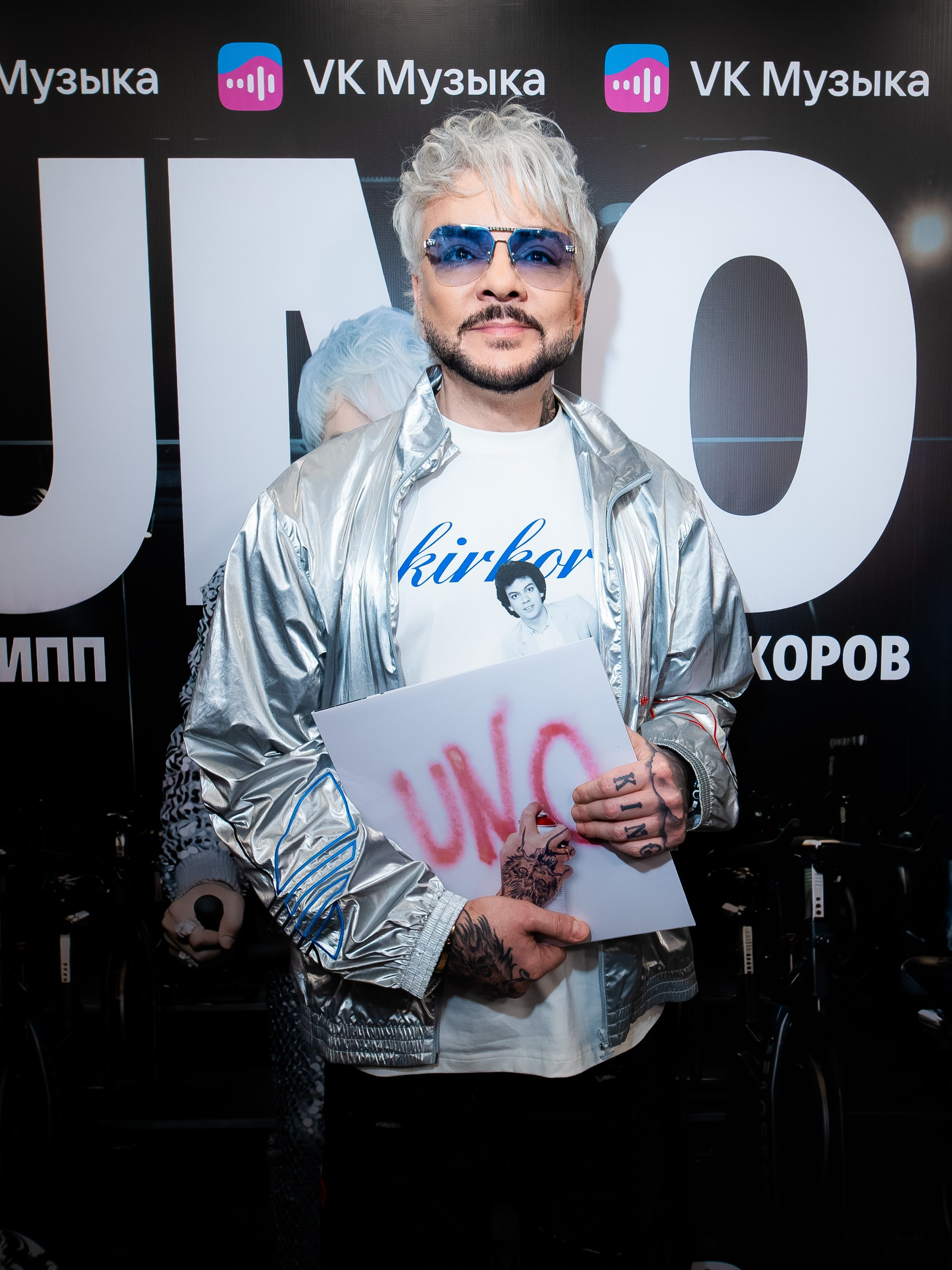 Репортажка. Главная