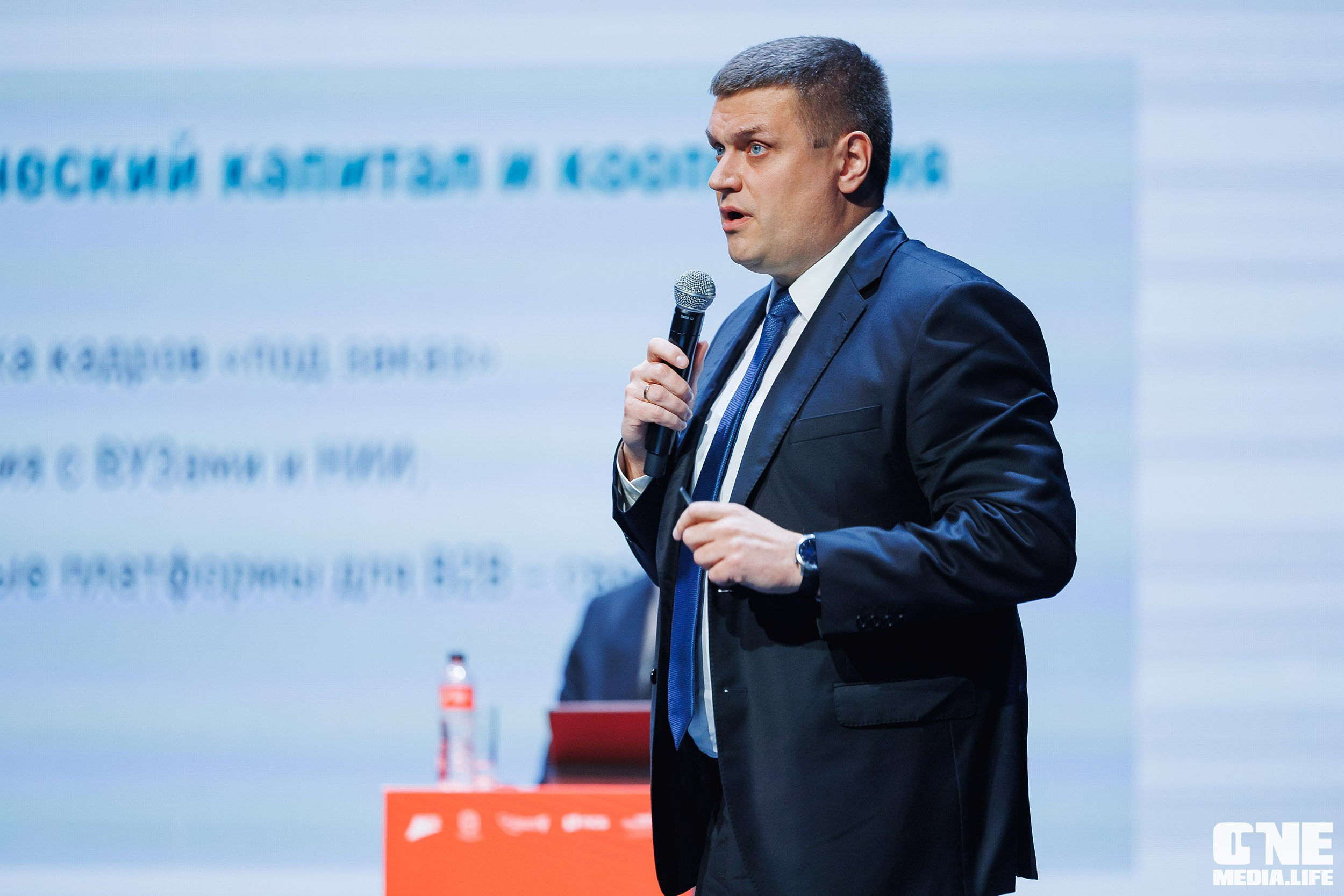 Фоторепортаж VII Международный форум «Вселенная бизнеса. Время Побед». One Media Life: фоторепортажи, фотоотчеты с мероприятий и заведений