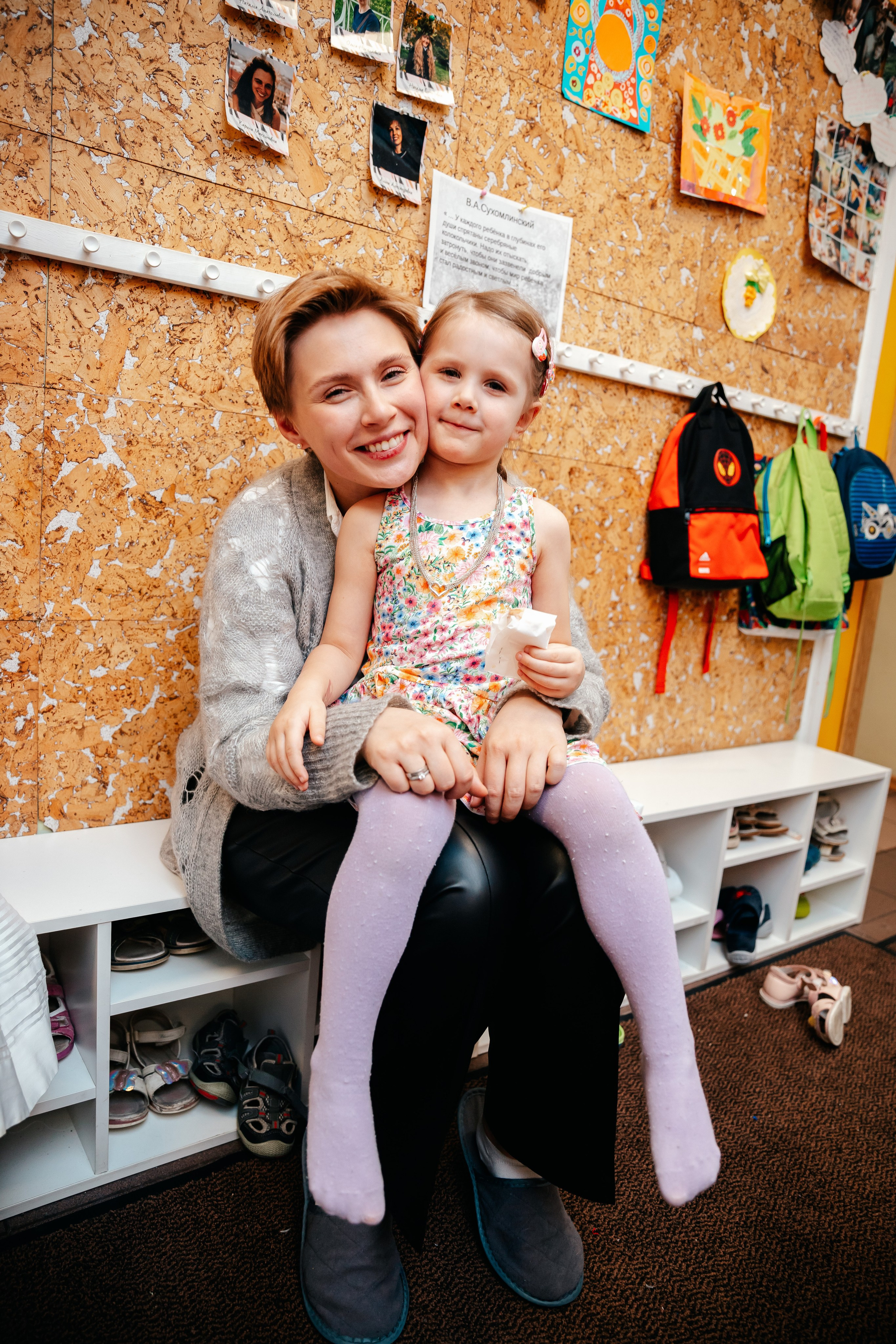 8 марта в Монтессори-саду. Семейный lifestyle фотограф в Санкт-Петербурге Людмила Пахомова