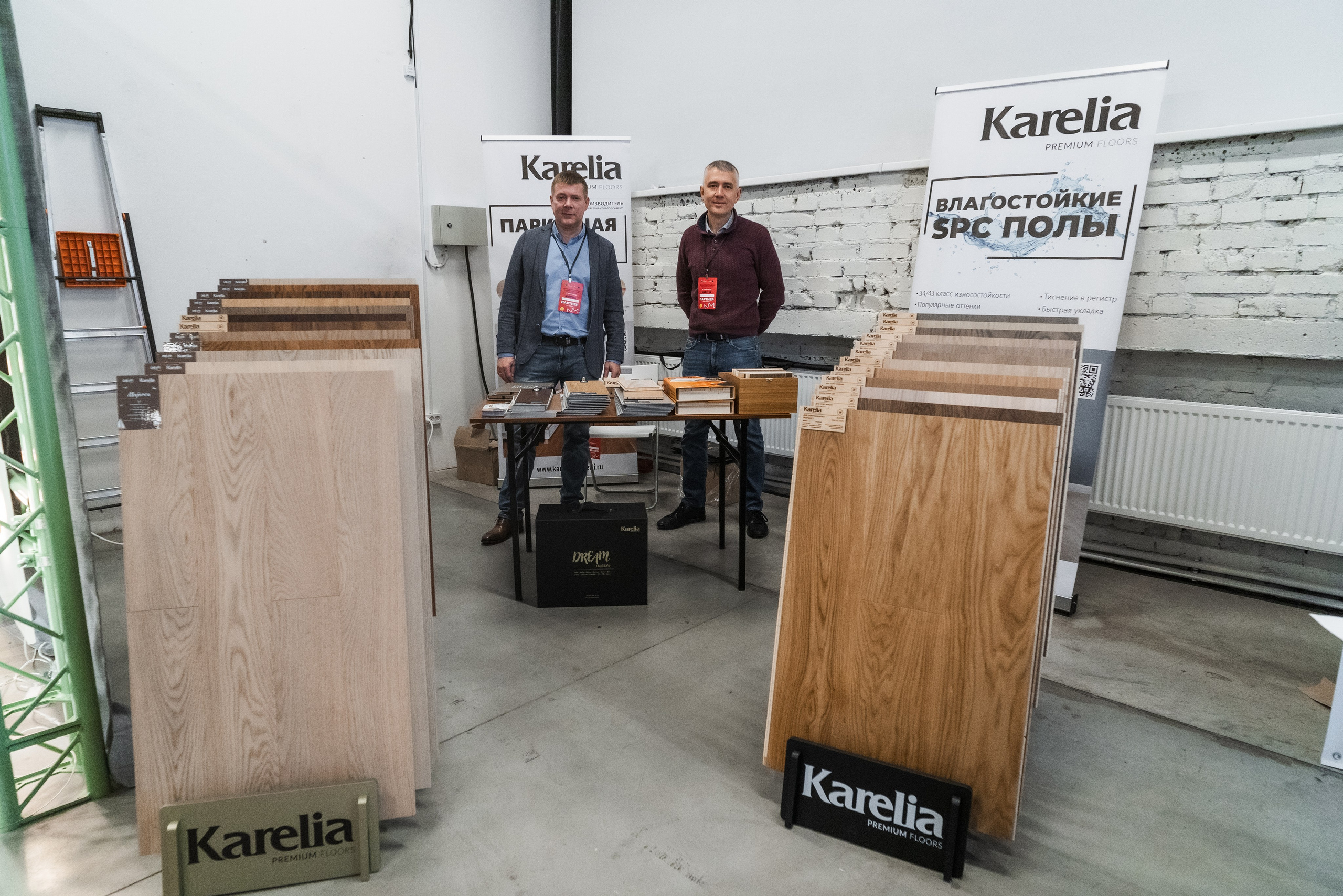 Союз дизайнеров и архитекторов. Фотограф в Санкт-Петербурге Алексеев Егор