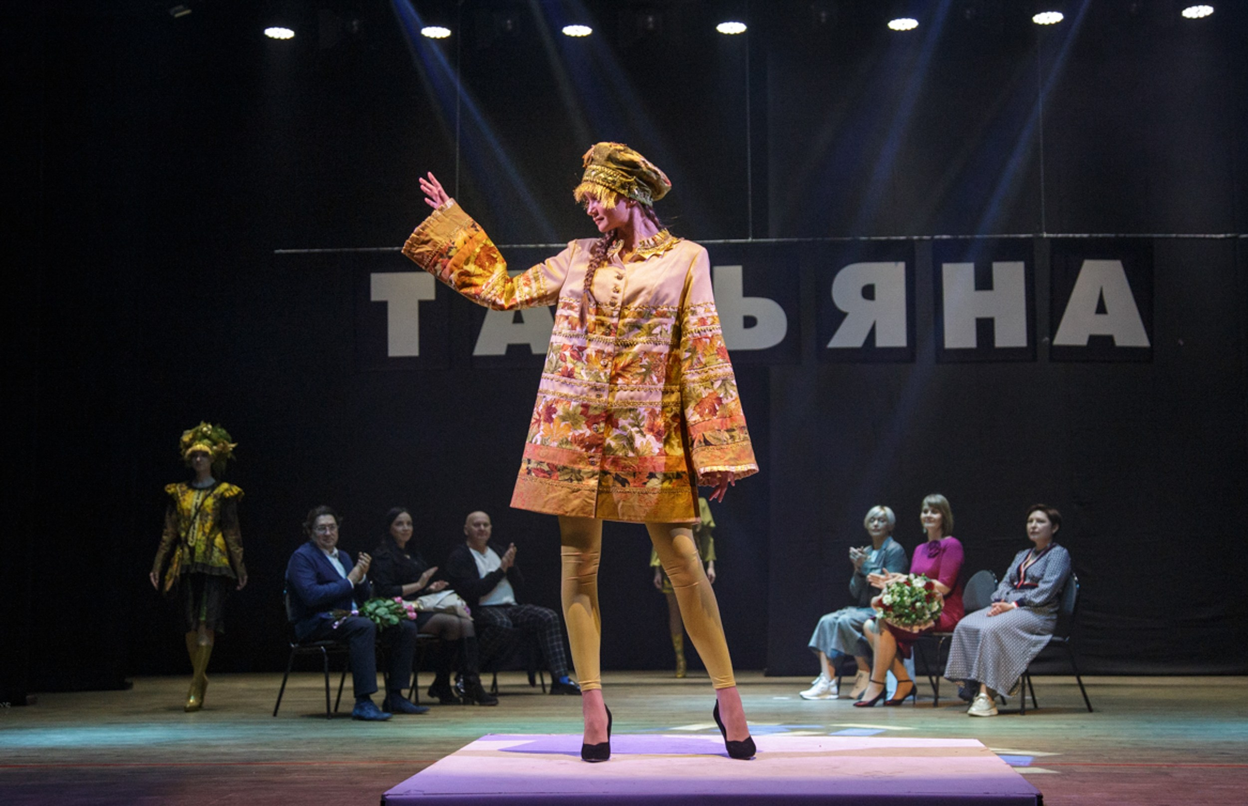 Юбилей ТПЭК. Фотограф Юлия Близнецова