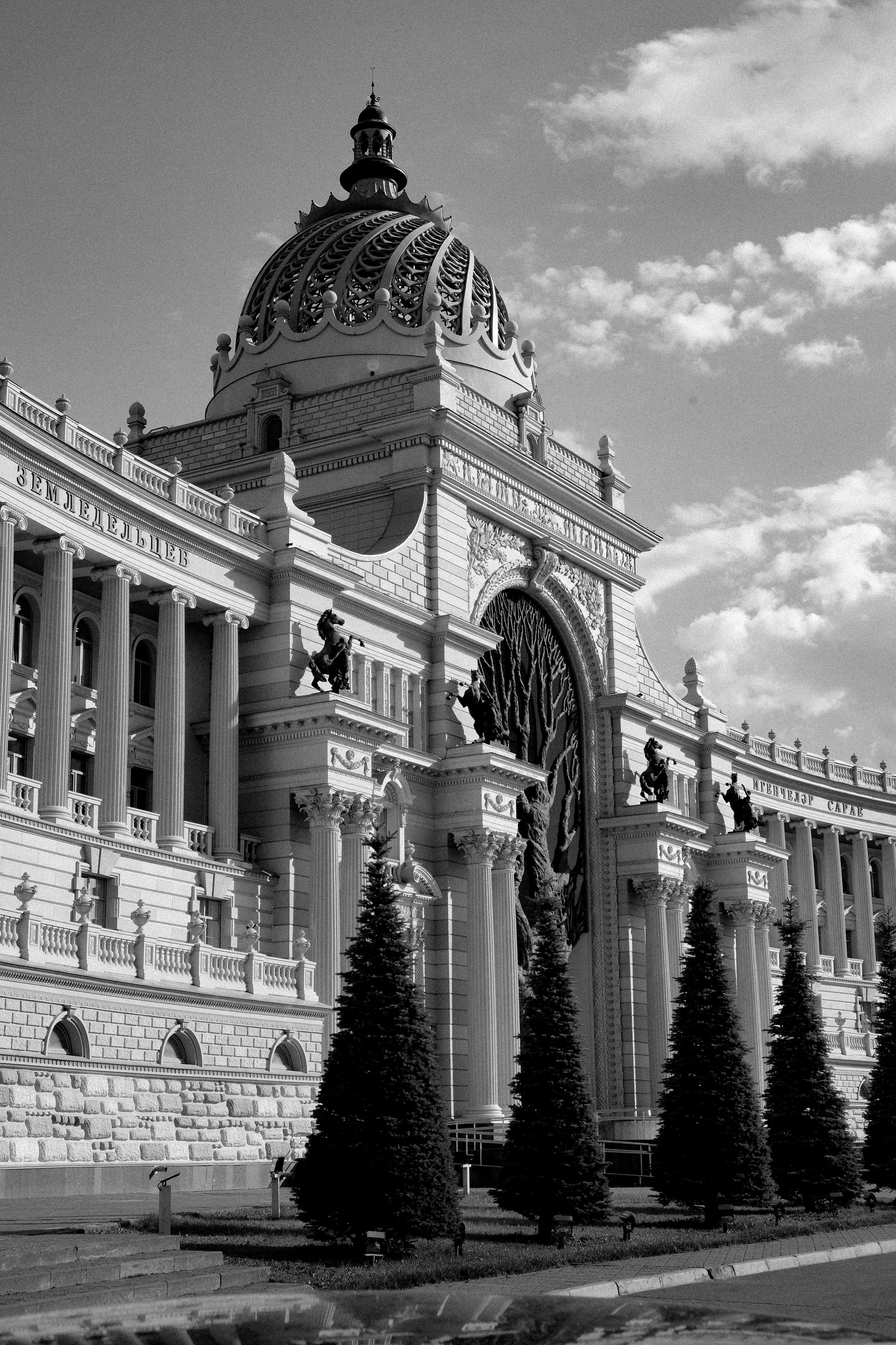 Kazan. Фотограф в Челябинске Анастасия Синягина