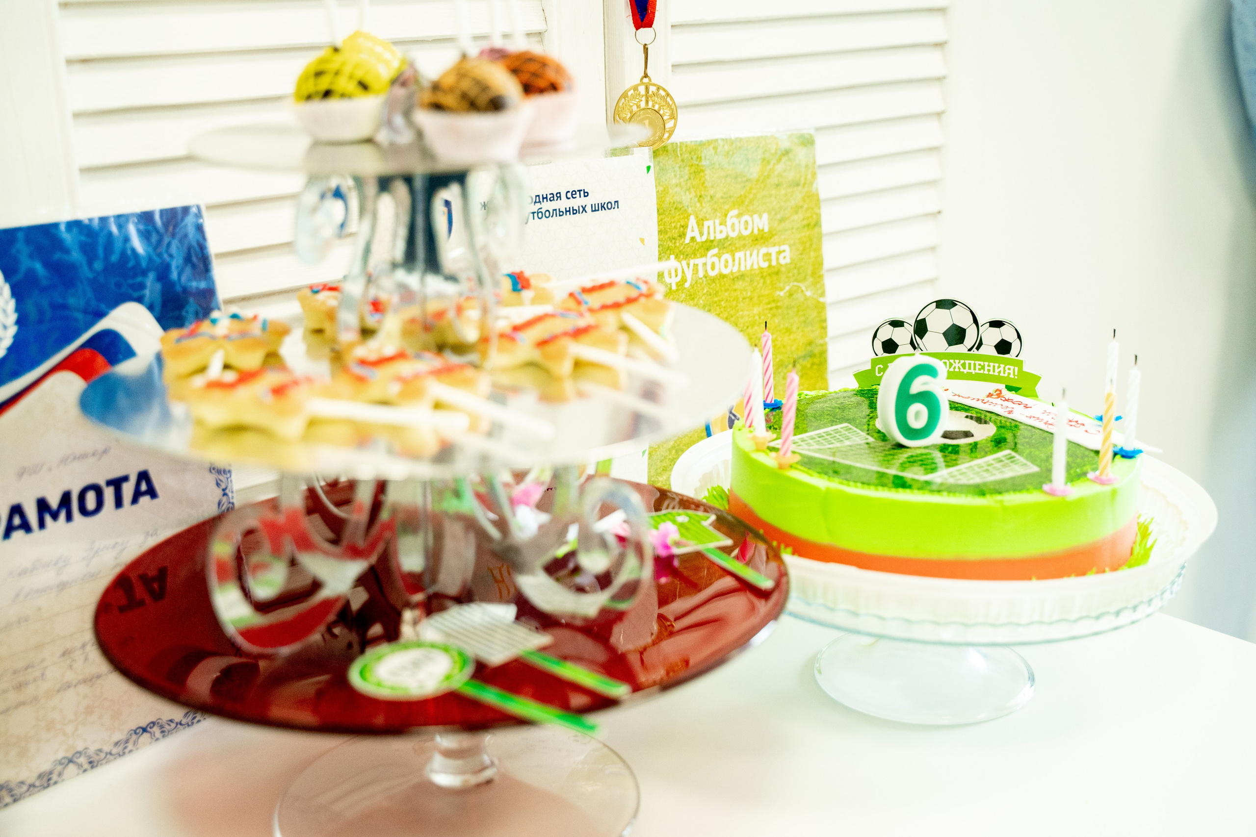 День рождение Эрика. Свадебный и репортажный фотограф в Уфе| Осетрова Ольга