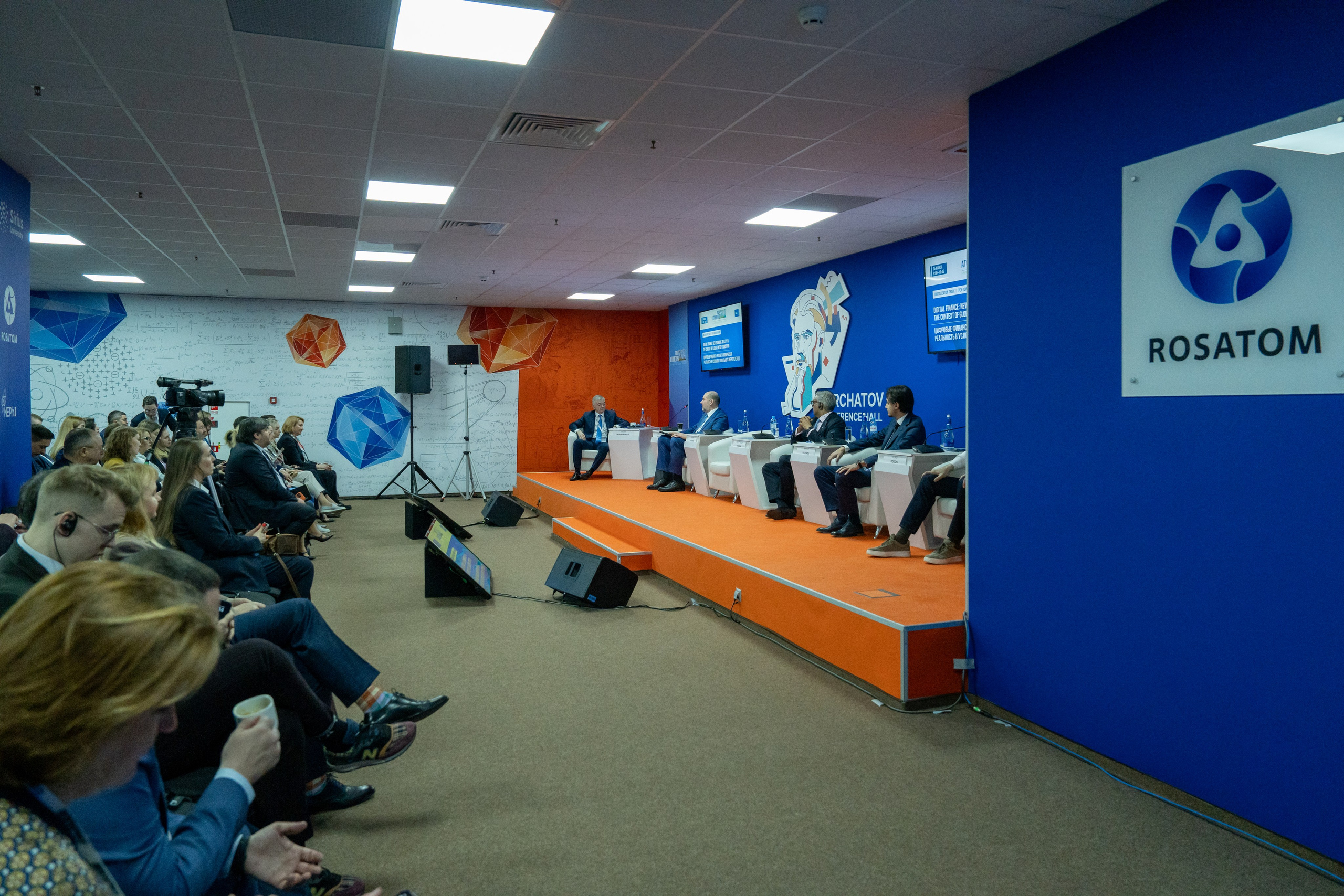 Форум АтомЭкспо 2024 Сириус. Репортажный фотограф в Красной Поляне и Сочи Павлюченко Екатерина