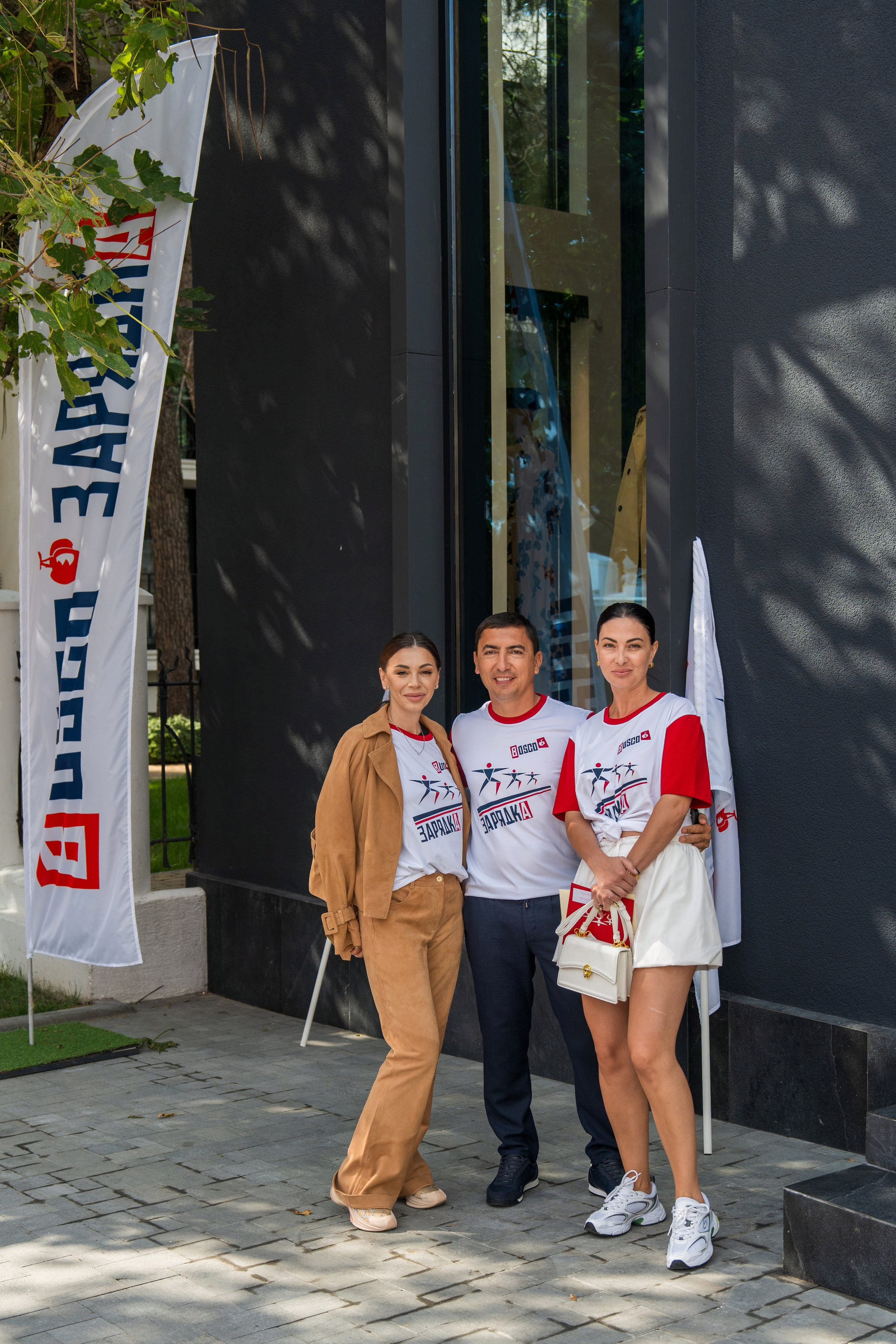 Открытие магазина Bosco в Геленджике. Репортажный фотограф в Красной Поляне и Сочи Павлюченко Екатерина