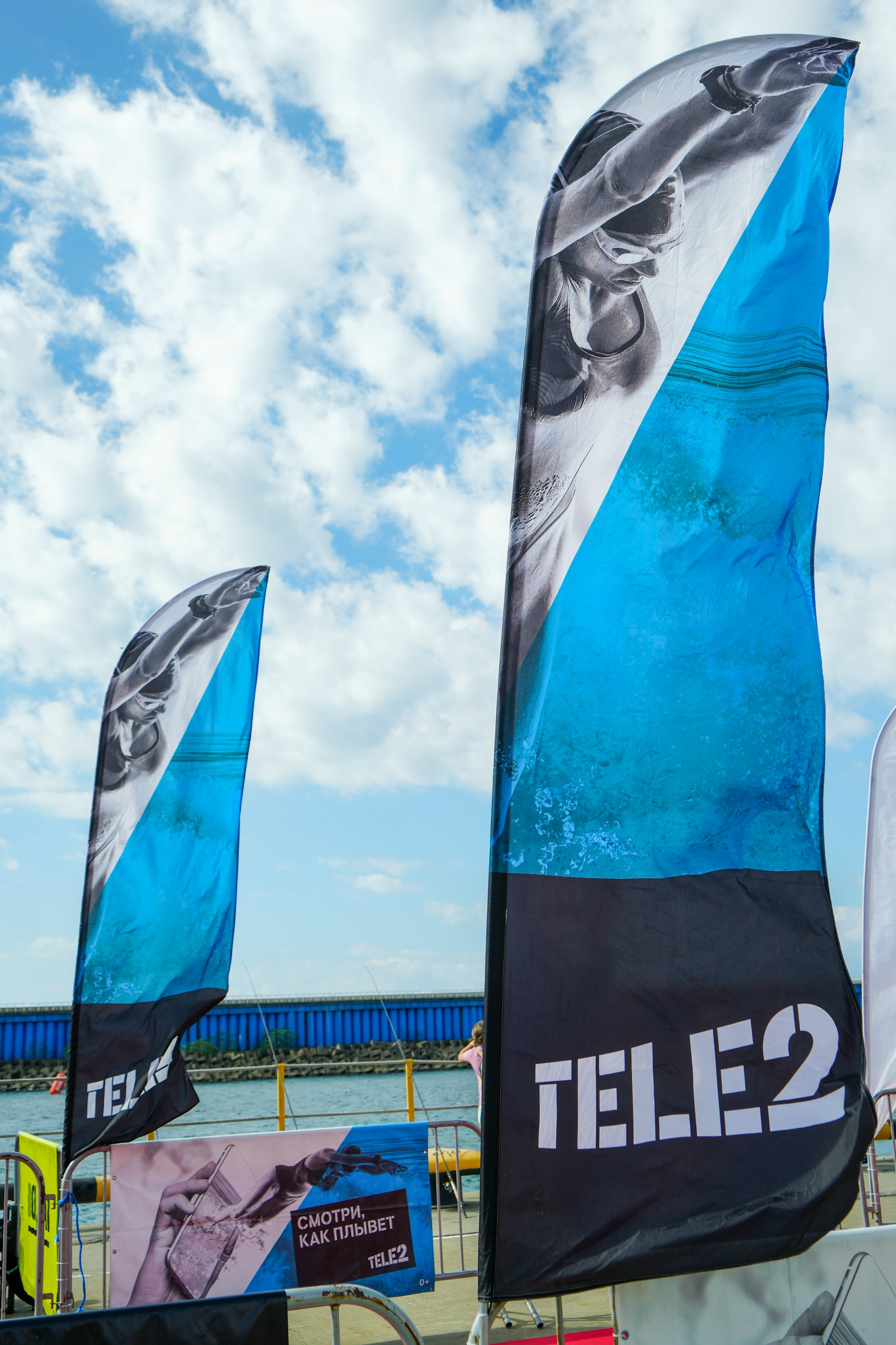 Фотоотчет партнерской интеграции для компании TELE2 на фестивале Ironstar. Репортажный фотограф в Красной Поляне и Сочи Павлюченко Екатерина