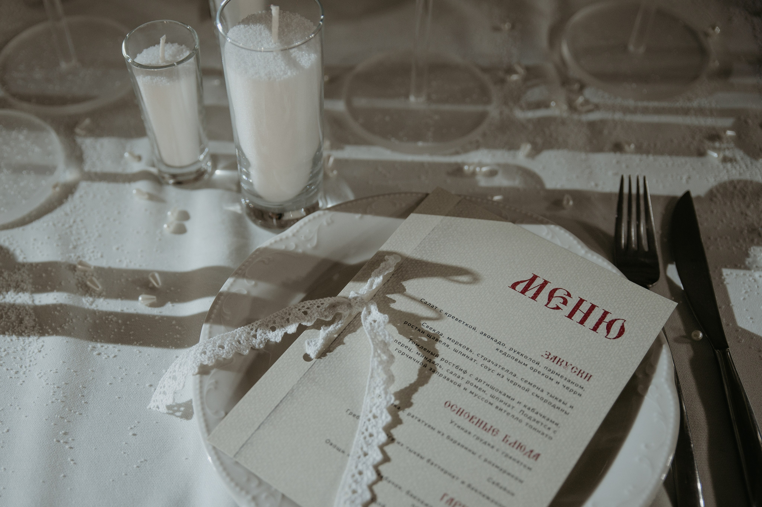 Свет очей моих. Свадебный фотограф Евгения Наумовец