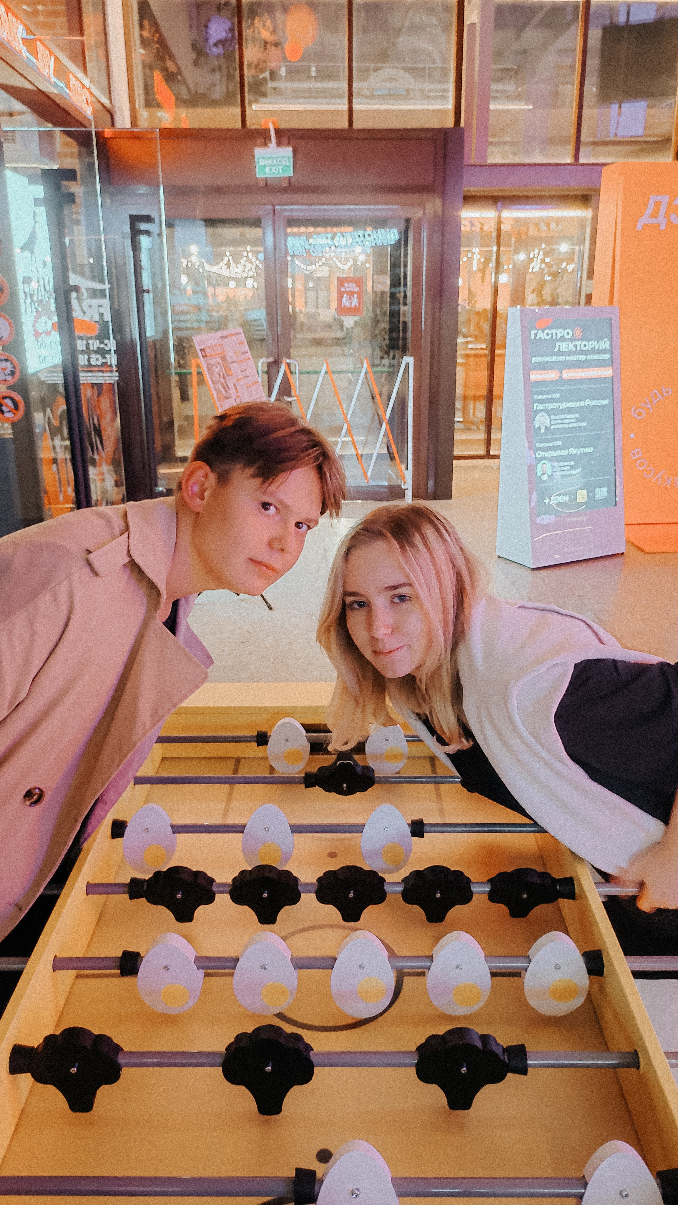 Фотосессиия Константина и Анастасии ❤️. Мобильный фотограф|Визуал|Контент Москва Елена Молнар