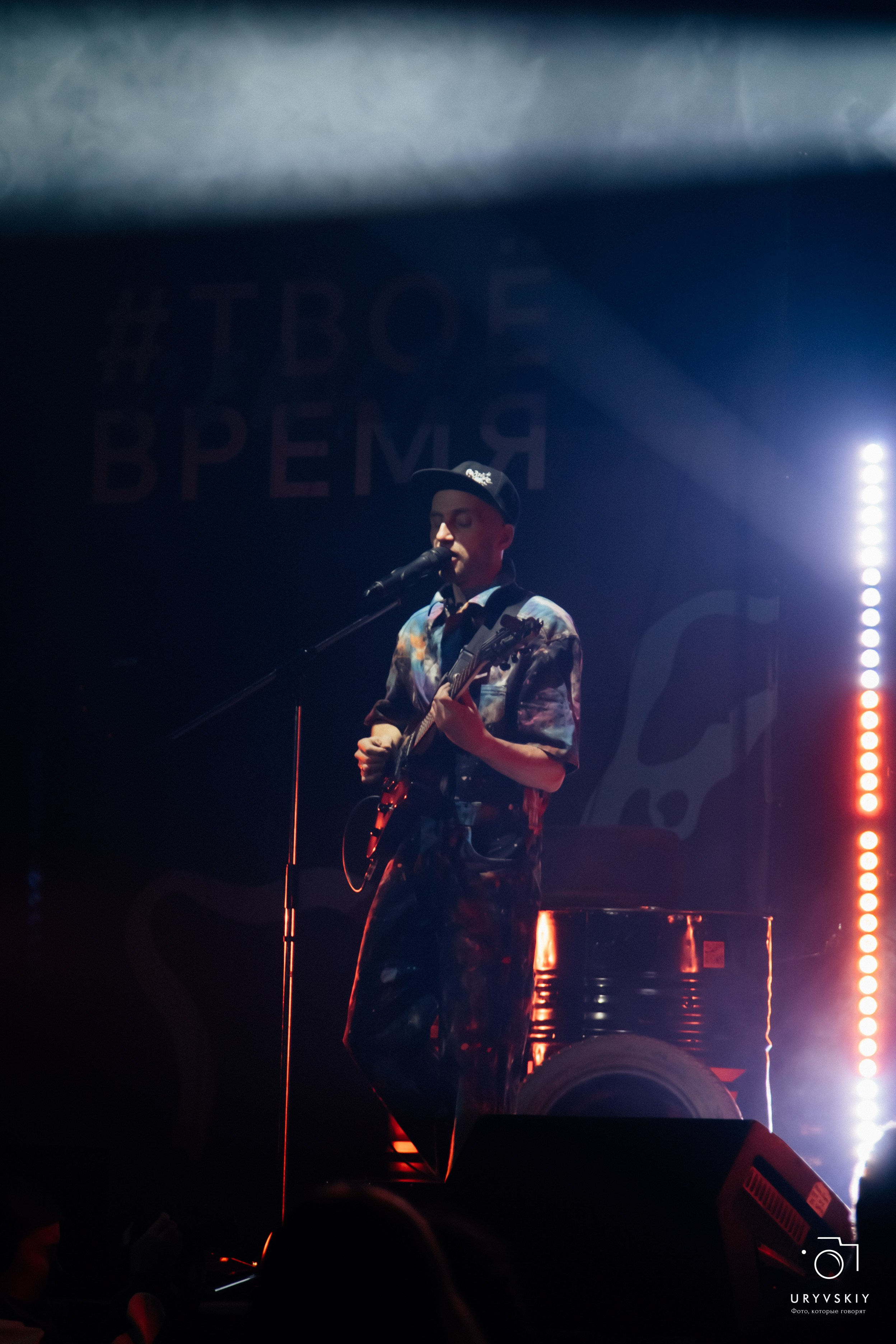 Рок фестиваль «НОВЫЕ фест». Игорь Урывский. Фотограф Красноярск