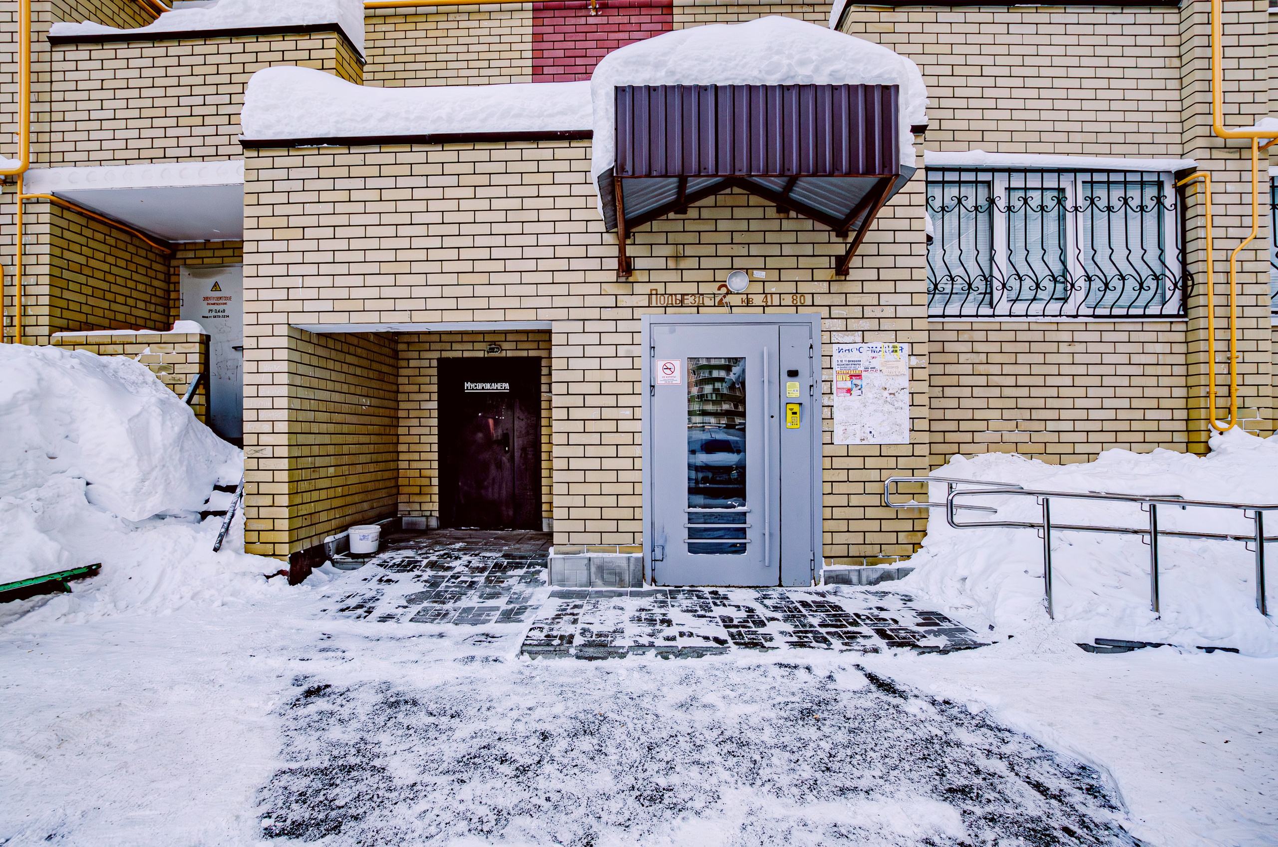 Хади Такташа 123. Nataliphotokzn.ru Фотограф. Казань. Интерьерная съёмка